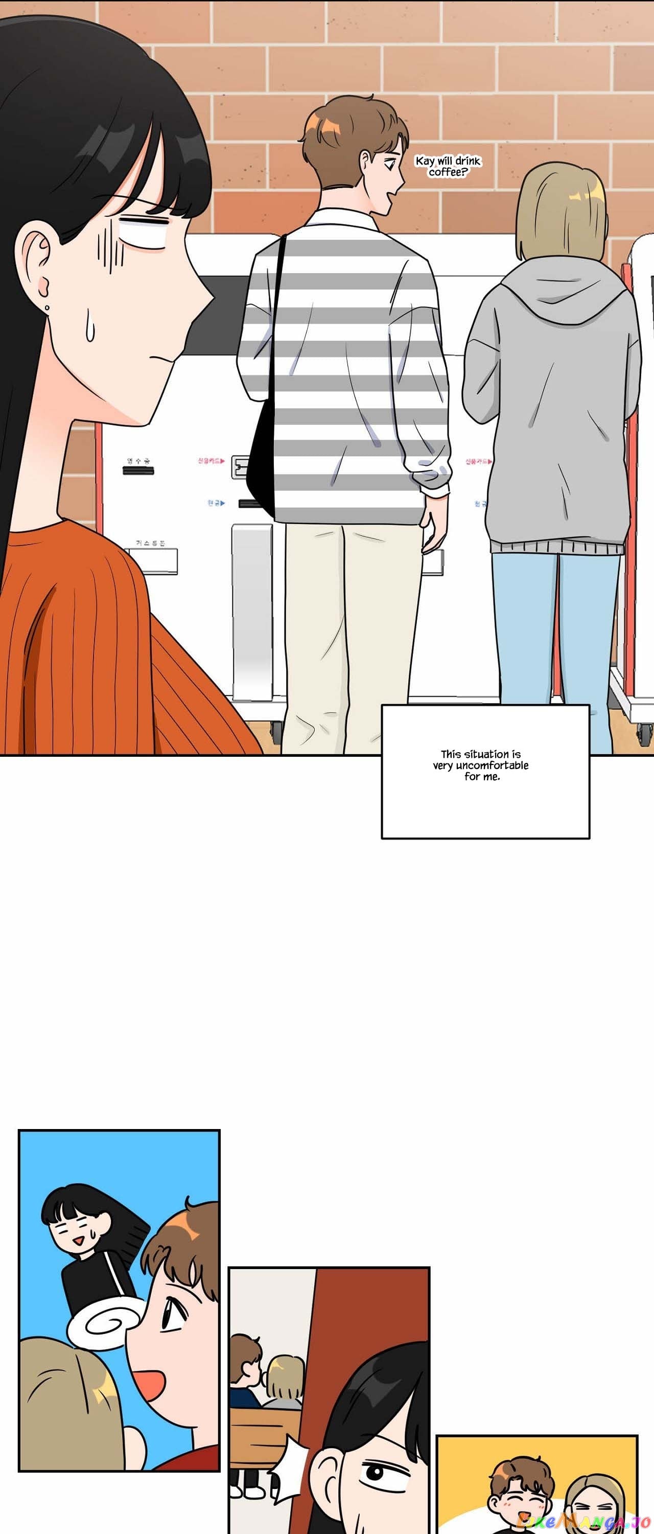 To The Alien I Love chapter 11 - page 2