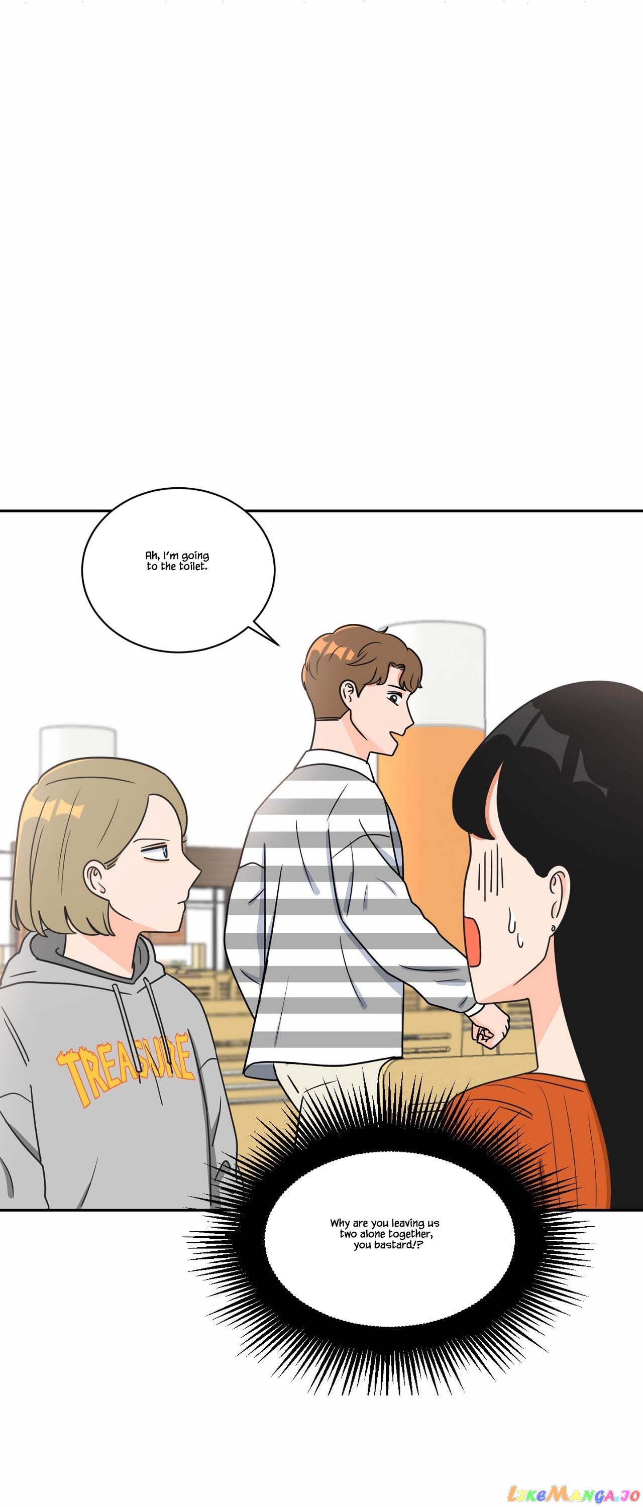 To The Alien I Love chapter 11 - page 6