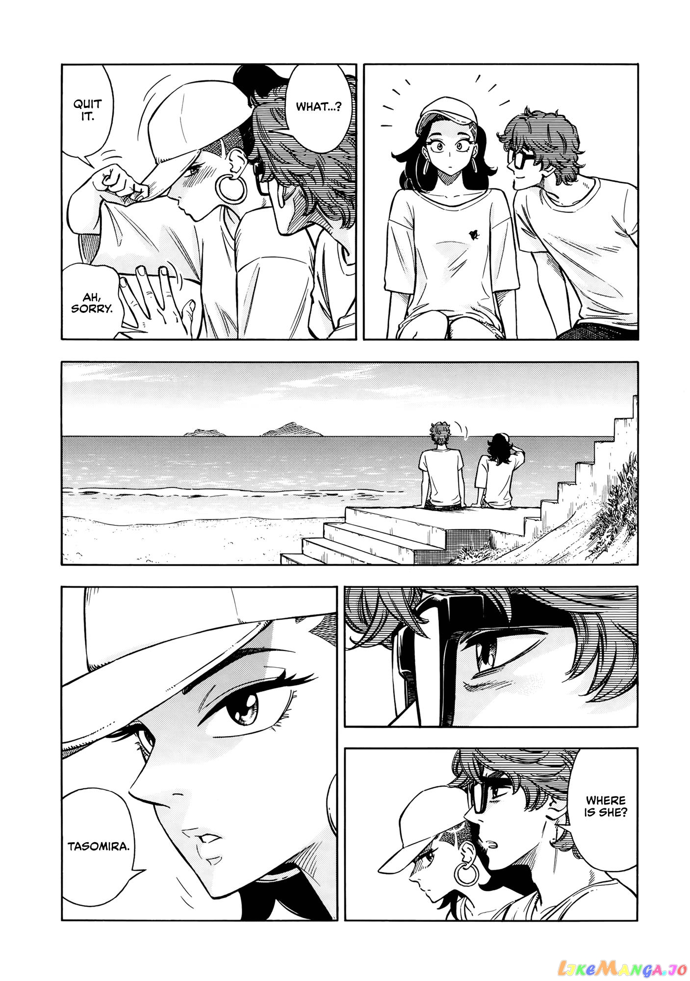 Abyss Azure No Zainin chapter 8 - page 6