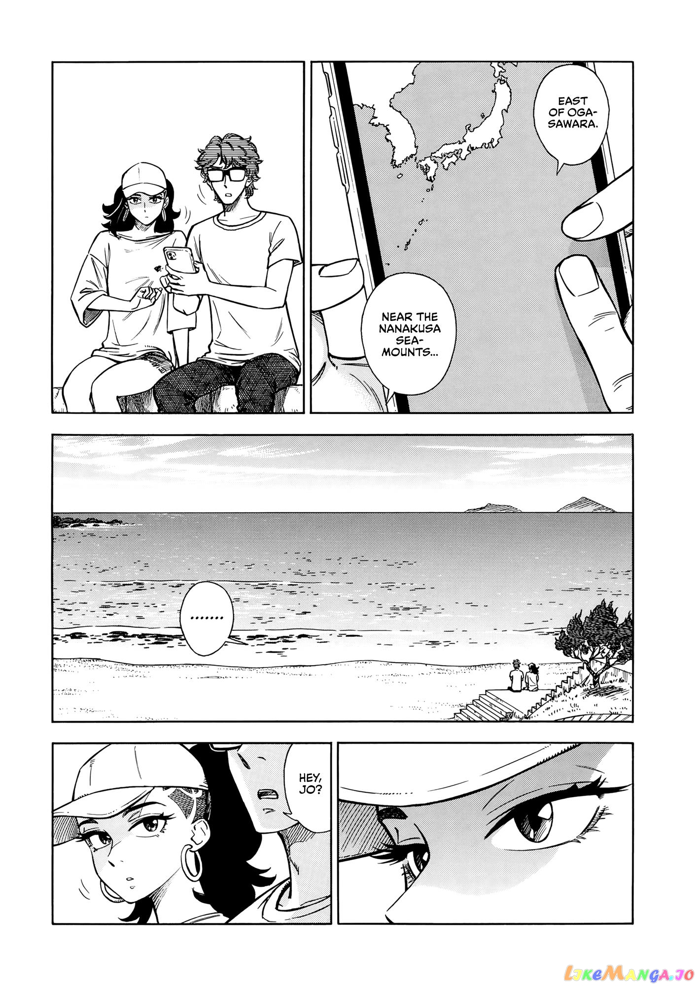 Abyss Azure No Zainin chapter 8 - page 9