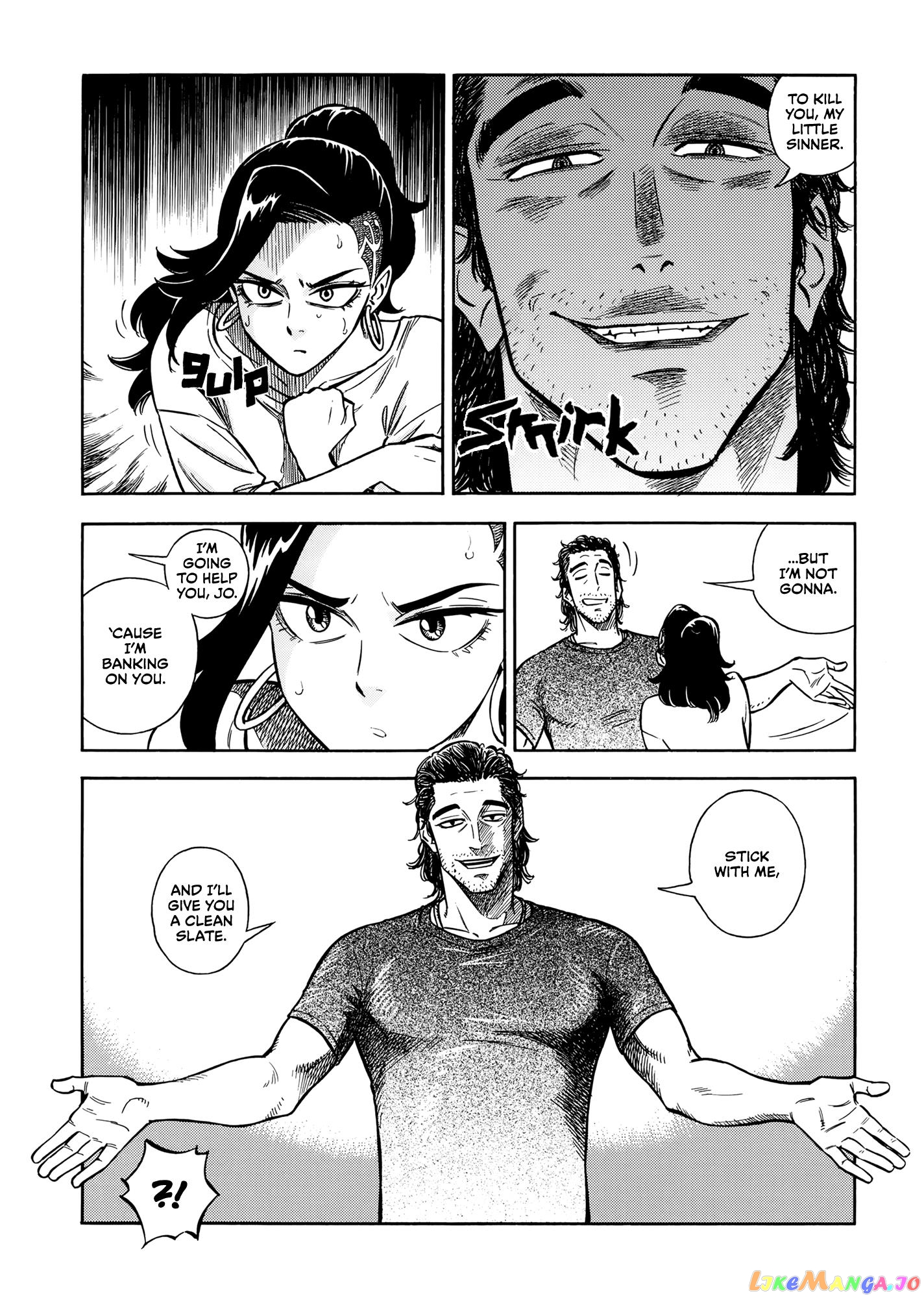 Abyss Azure No Zainin chapter 9 - page 10