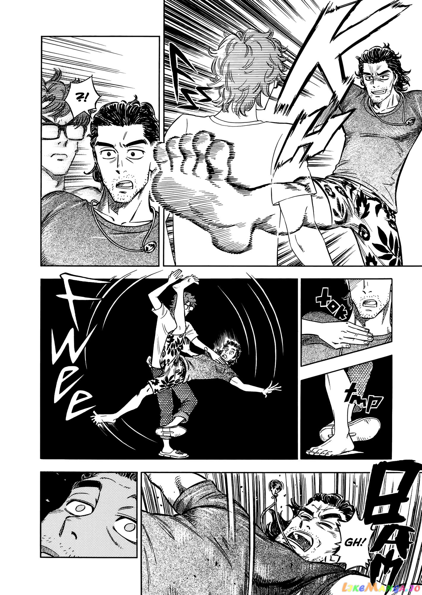 Abyss Azure No Zainin chapter 9 - page 16