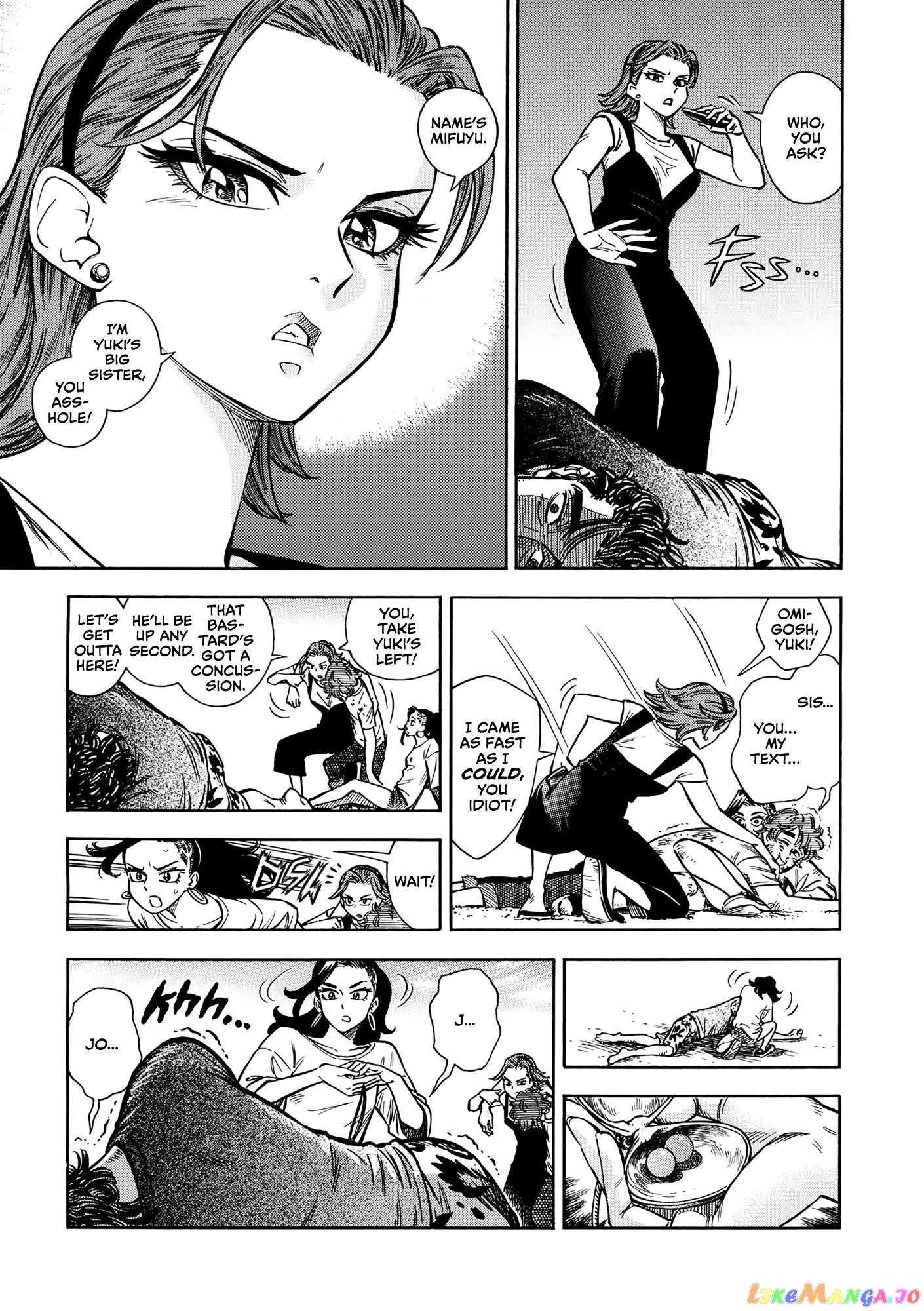 Abyss Azure No Zainin chapter 9 - page 23