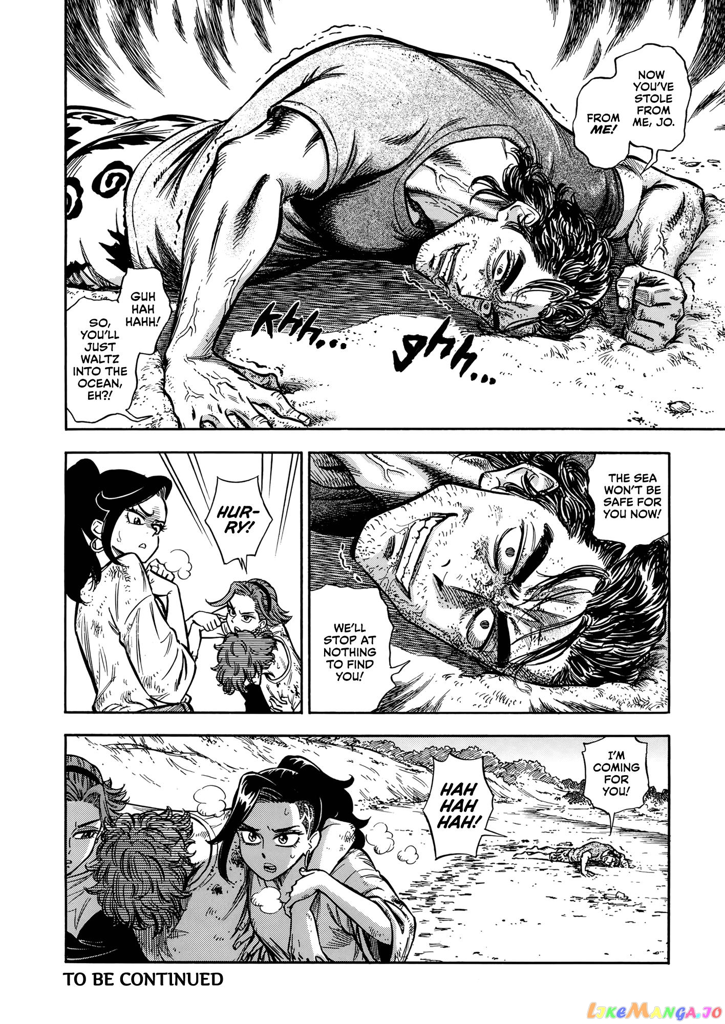 Abyss Azure No Zainin chapter 9 - page 24