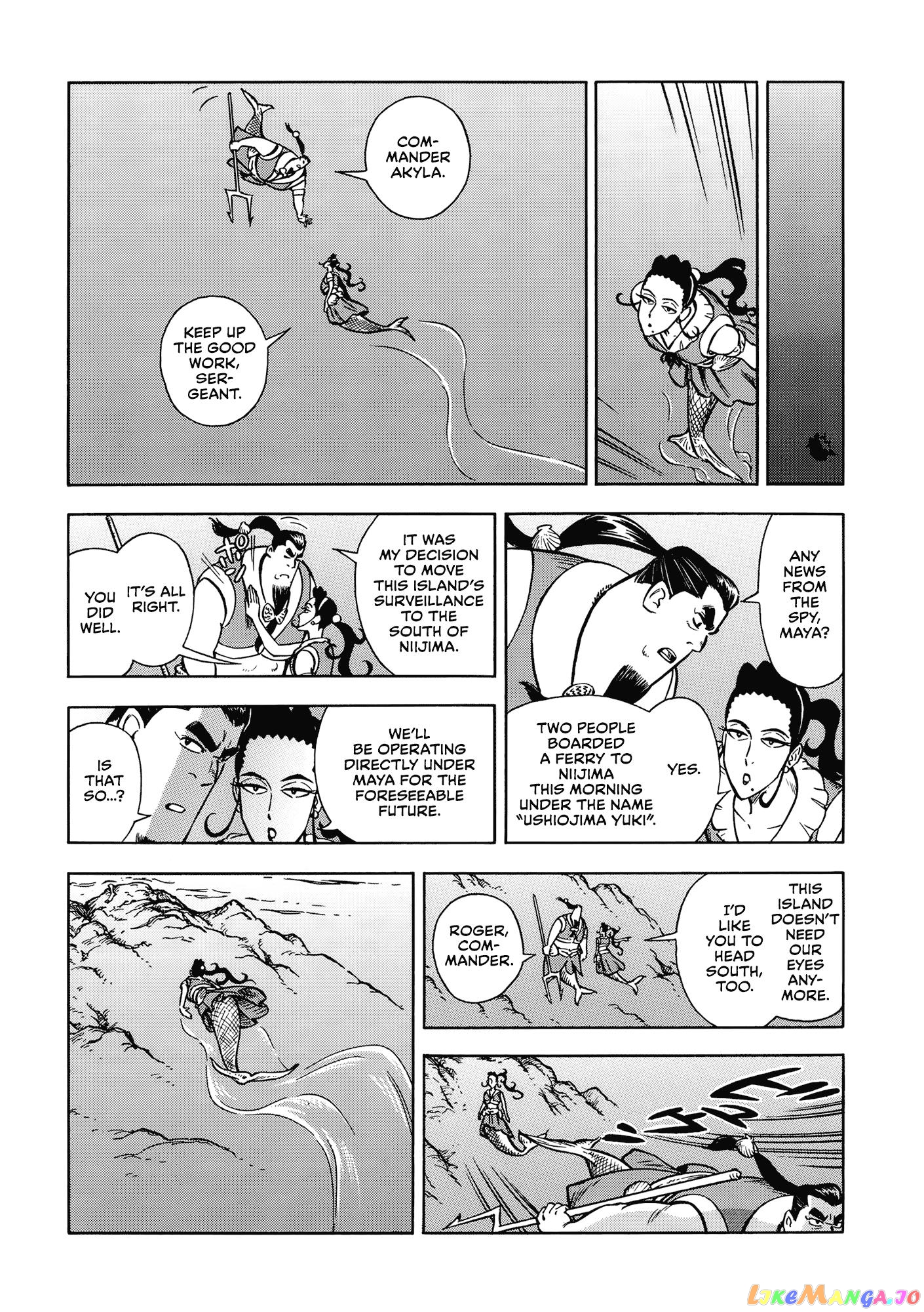 Abyss Azure No Zainin chapter 11 - page 18