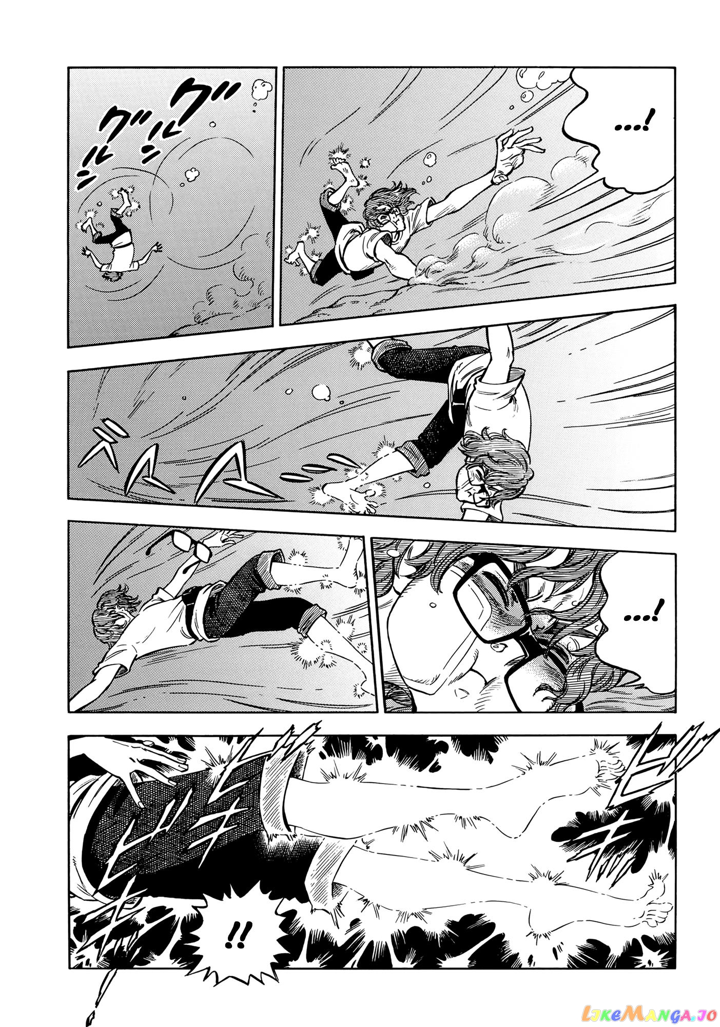 Abyss Azure No Zainin chapter 11 - page 8