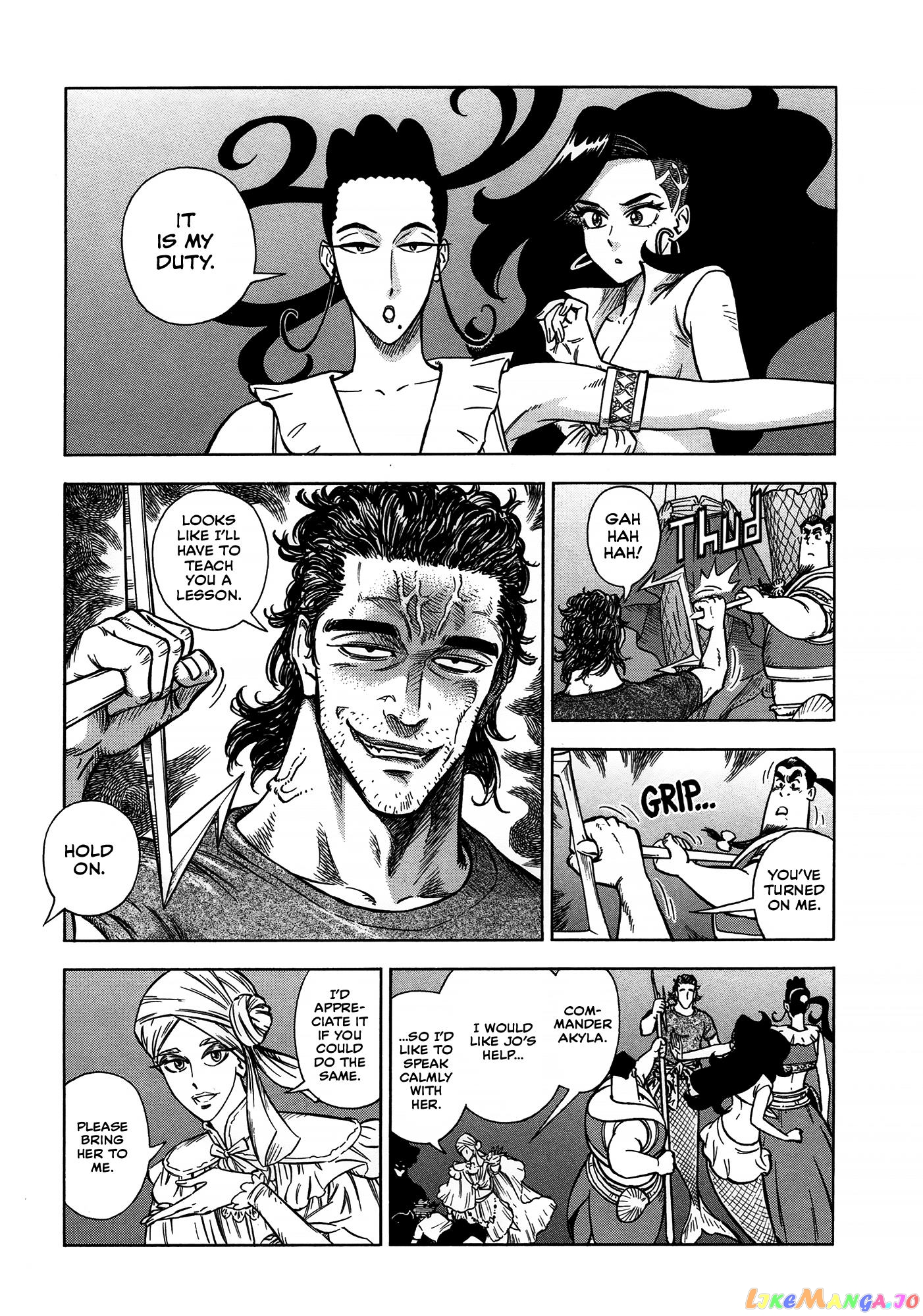 Abyss Azure No Zainin chapter 13 - page 14