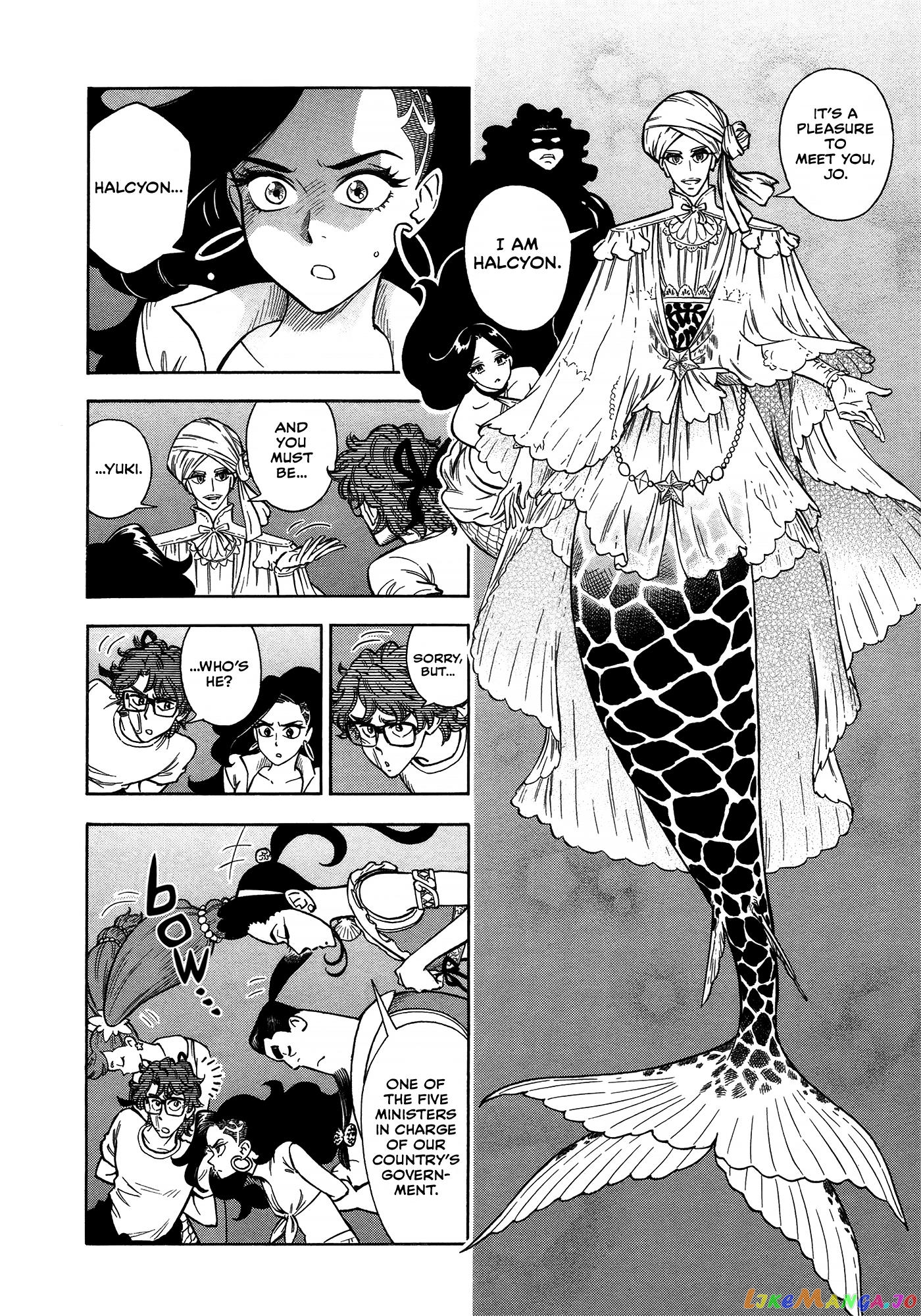 Abyss Azure No Zainin chapter 13 - page 2