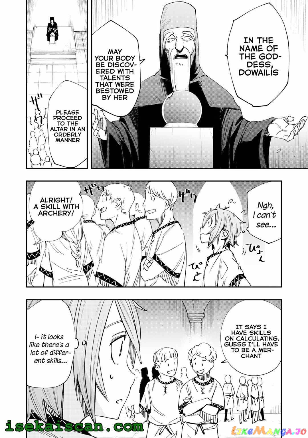 Skill Saisei to Hakai kara Hajimaru Saikyou Boukensha Life – Gomihiroi to Tsuihousareta kedo Kikakugai no Chikara de Nariagaru! chapter 1.1 - page 10