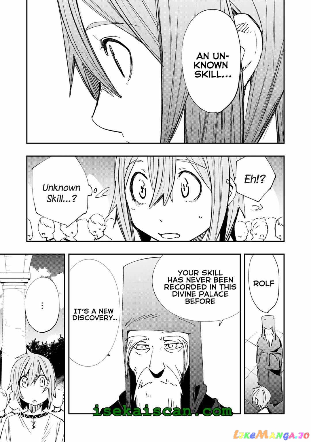 Skill Saisei to Hakai kara Hajimaru Saikyou Boukensha Life – Gomihiroi to Tsuihousareta kedo Kikakugai no Chikara de Nariagaru! chapter 1.1 - page 13