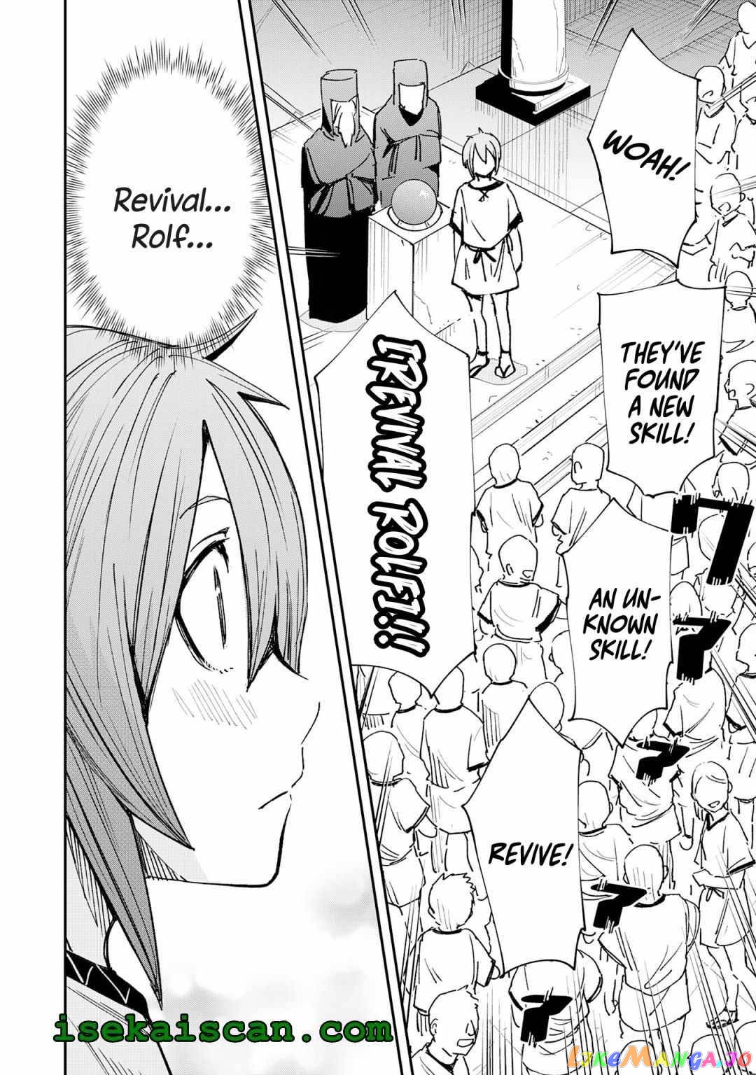 Skill Saisei to Hakai kara Hajimaru Saikyou Boukensha Life – Gomihiroi to Tsuihousareta kedo Kikakugai no Chikara de Nariagaru! chapter 1.1 - page 14
