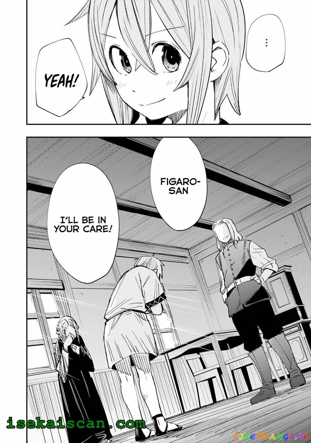 Skill Saisei to Hakai kara Hajimaru Saikyou Boukensha Life – Gomihiroi to Tsuihousareta kedo Kikakugai no Chikara de Nariagaru! chapter 1.2 - page 2