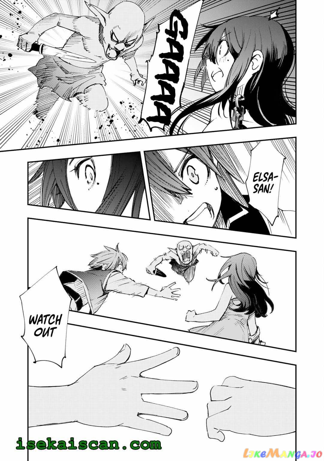 Skill Saisei to Hakai kara Hajimaru Saikyou Boukensha Life – Gomihiroi to Tsuihousareta kedo Kikakugai no Chikara de Nariagaru! chapter 1.2 - page 25