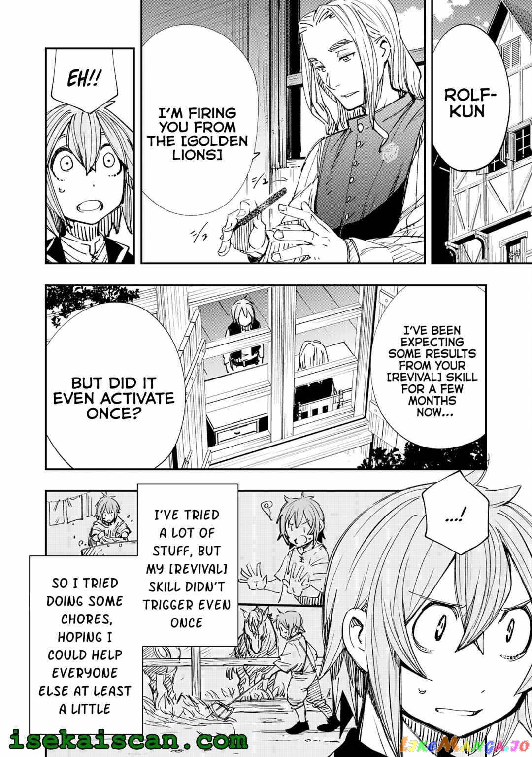Skill Saisei to Hakai kara Hajimaru Saikyou Boukensha Life – Gomihiroi to Tsuihousareta kedo Kikakugai no Chikara de Nariagaru! chapter 1.2 - page 4