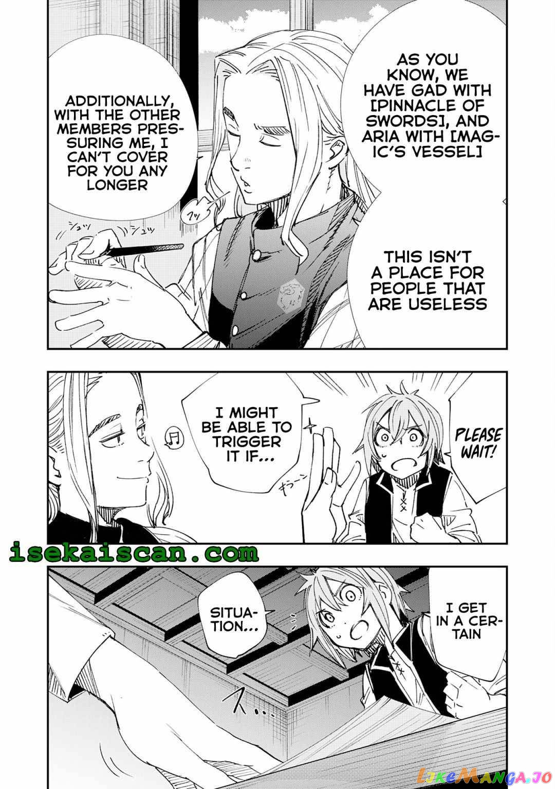 Skill Saisei to Hakai kara Hajimaru Saikyou Boukensha Life – Gomihiroi to Tsuihousareta kedo Kikakugai no Chikara de Nariagaru! chapter 1.2 - page 5