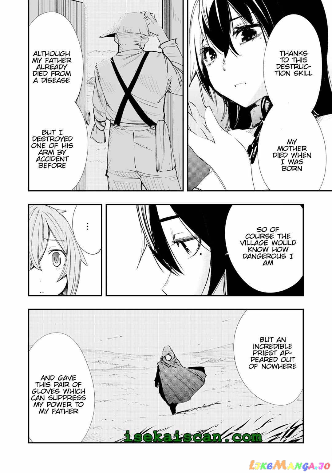 Skill Saisei to Hakai kara Hajimaru Saikyou Boukensha Life – Gomihiroi to Tsuihousareta kedo Kikakugai no Chikara de Nariagaru! chapter 2 - page 4