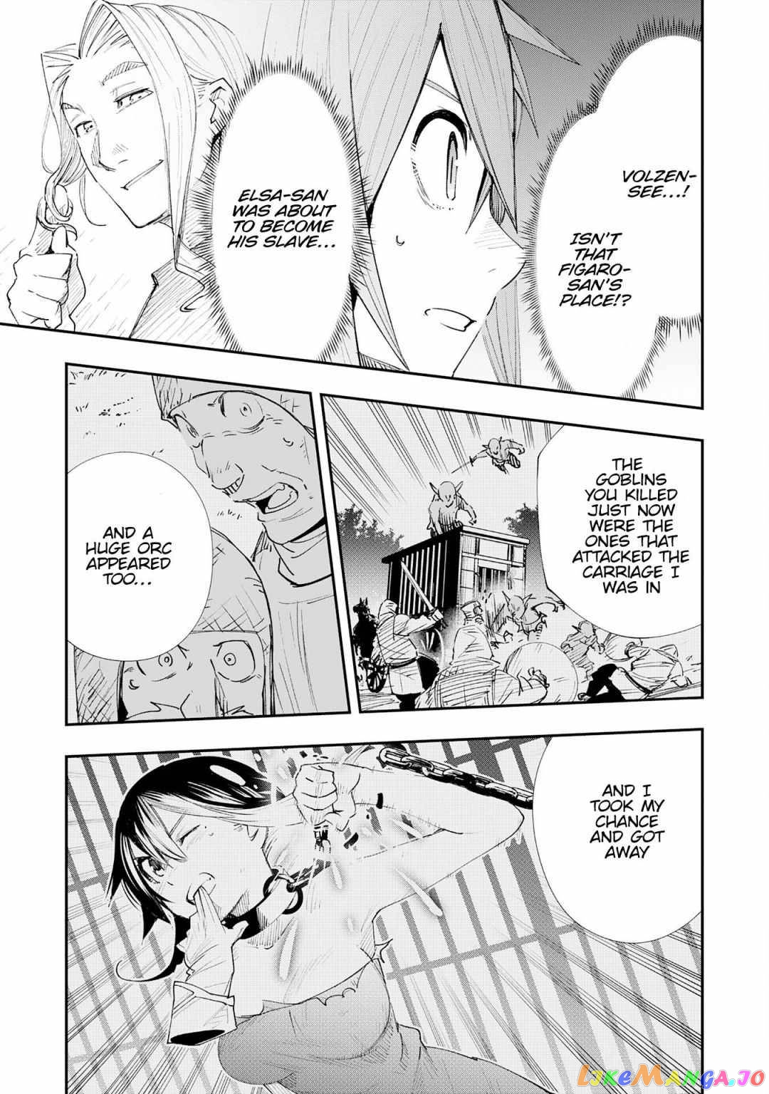 Skill Saisei to Hakai kara Hajimaru Saikyou Boukensha Life – Gomihiroi to Tsuihousareta kedo Kikakugai no Chikara de Nariagaru! chapter 2 - page 7