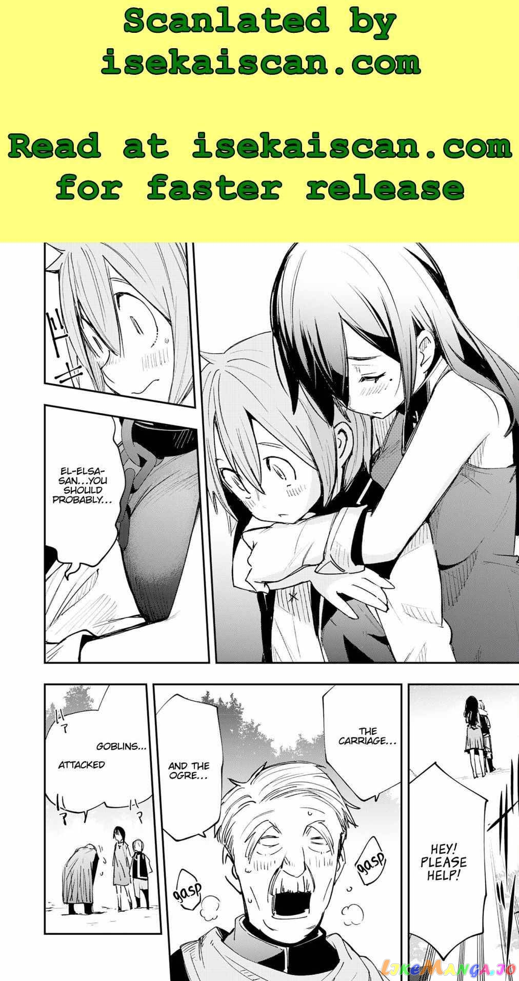 Skill Saisei to Hakai kara Hajimaru Saikyou Boukensha Life – Gomihiroi to Tsuihousareta kedo Kikakugai no Chikara de Nariagaru! chapter 3 - page 2