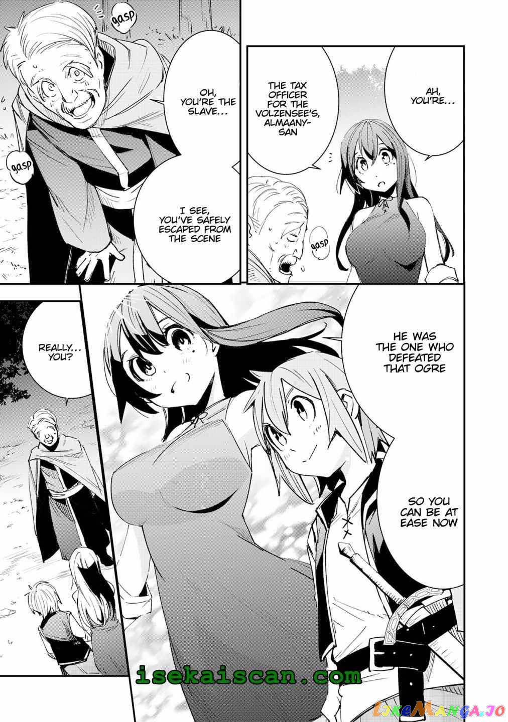 Skill Saisei to Hakai kara Hajimaru Saikyou Boukensha Life – Gomihiroi to Tsuihousareta kedo Kikakugai no Chikara de Nariagaru! chapter 3 - page 3