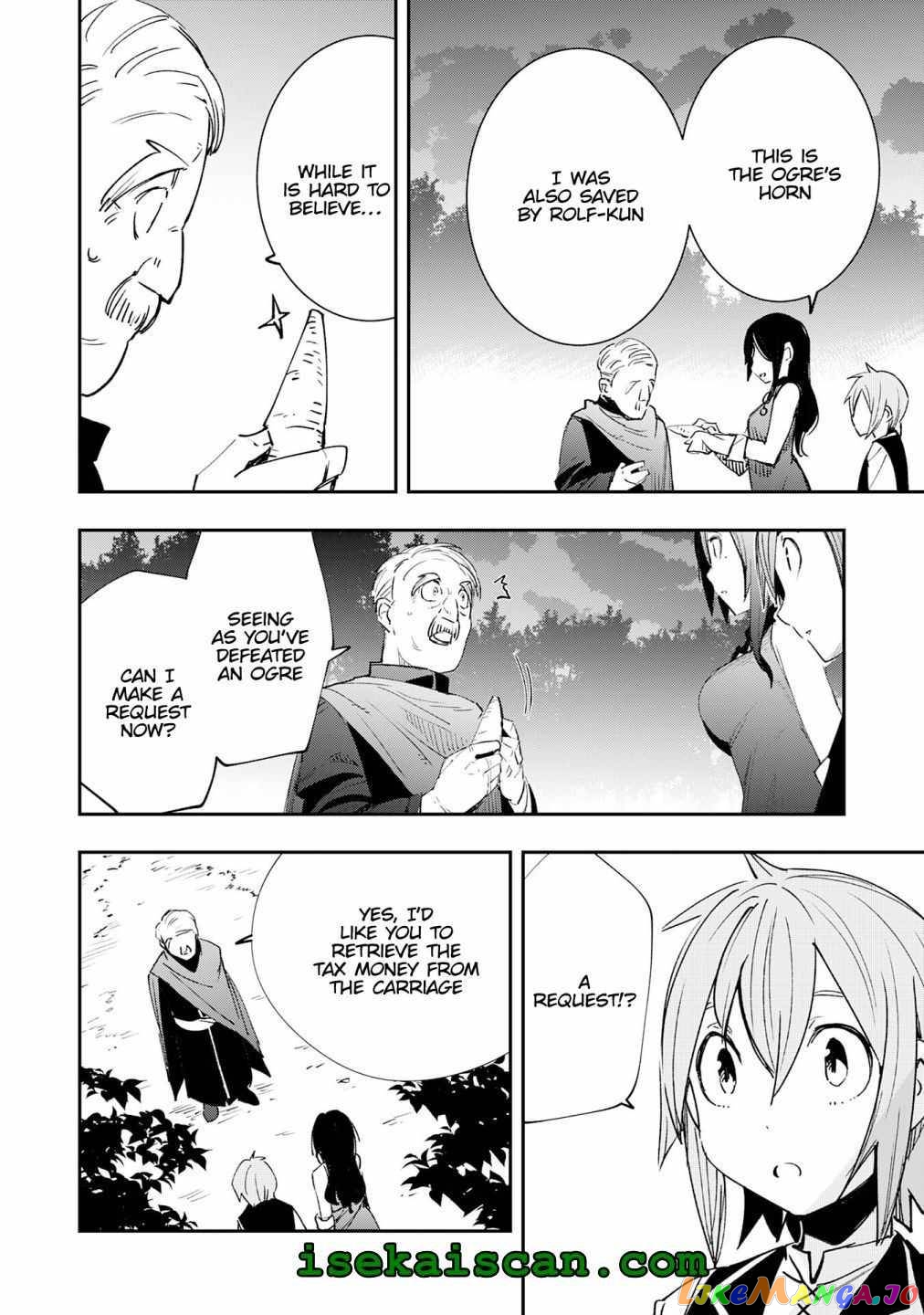 Skill Saisei to Hakai kara Hajimaru Saikyou Boukensha Life – Gomihiroi to Tsuihousareta kedo Kikakugai no Chikara de Nariagaru! chapter 3 - page 4
