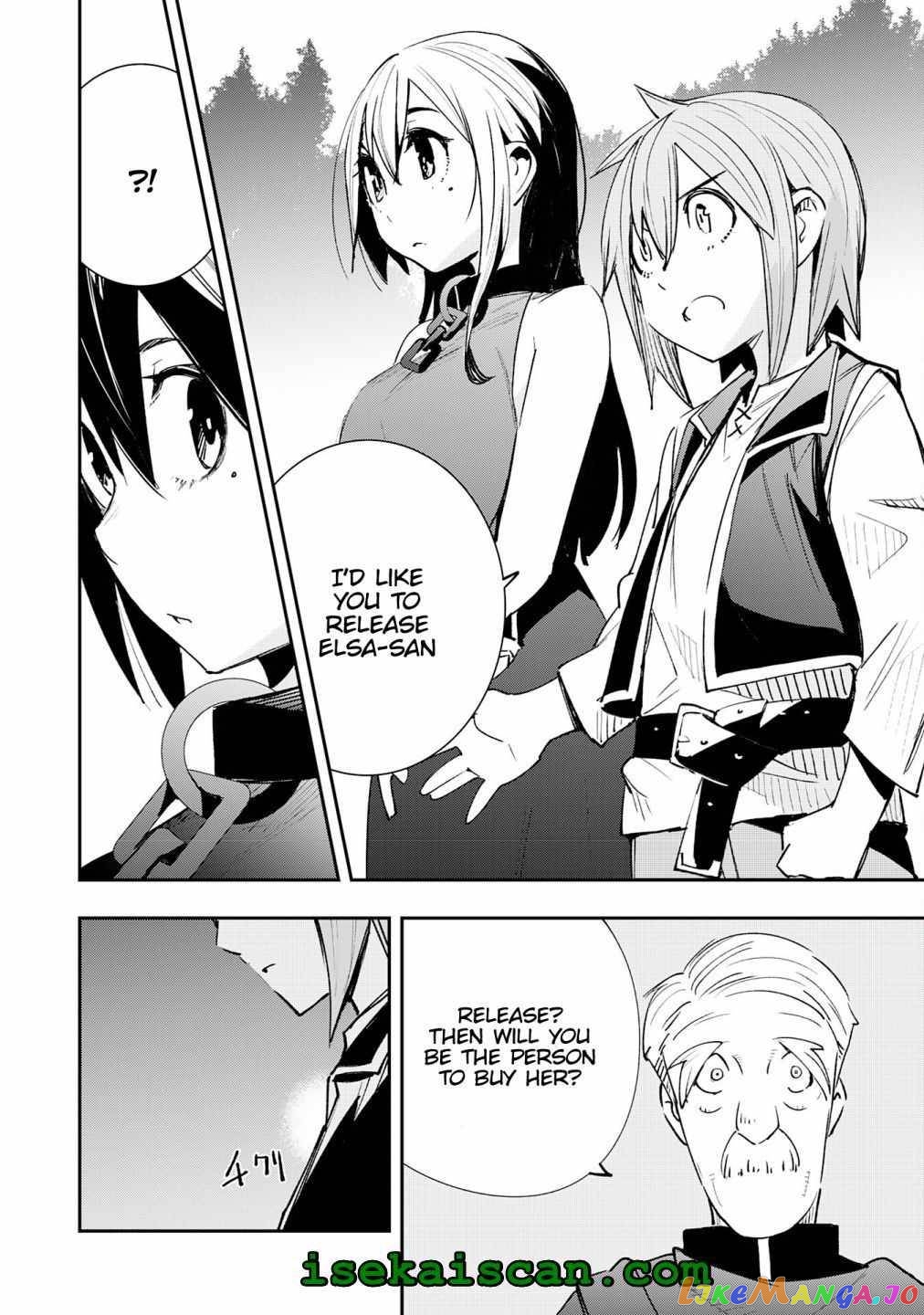 Skill Saisei to Hakai kara Hajimaru Saikyou Boukensha Life – Gomihiroi to Tsuihousareta kedo Kikakugai no Chikara de Nariagaru! chapter 3 - page 6