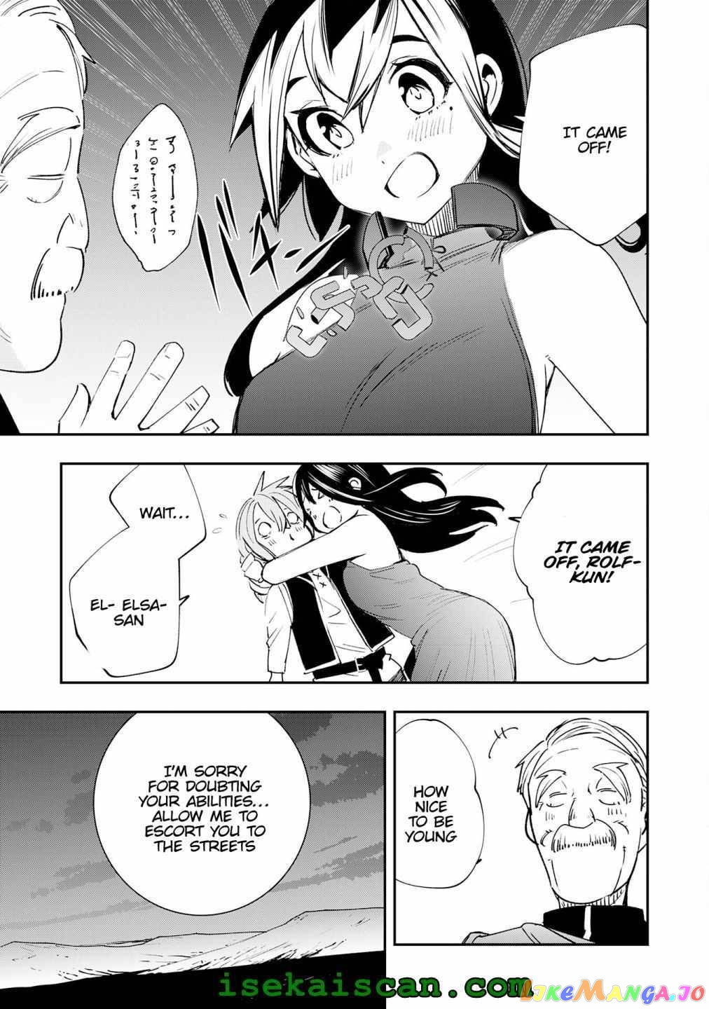 Skill Saisei to Hakai kara Hajimaru Saikyou Boukensha Life – Gomihiroi to Tsuihousareta kedo Kikakugai no Chikara de Nariagaru! chapter 3 - page 9