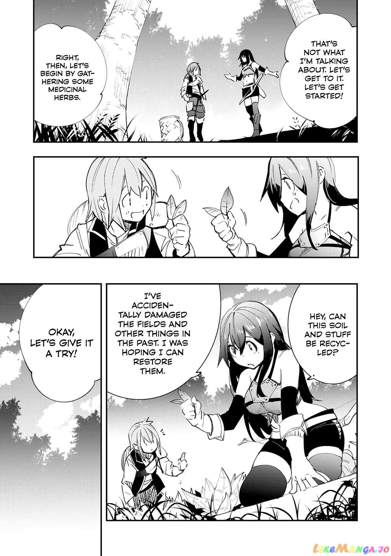 Skill Saisei to Hakai kara Hajimaru Saikyou Boukensha Life – Gomihiroi to Tsuihousareta kedo Kikakugai no Chikara de Nariagaru! chapter 4 - page 14