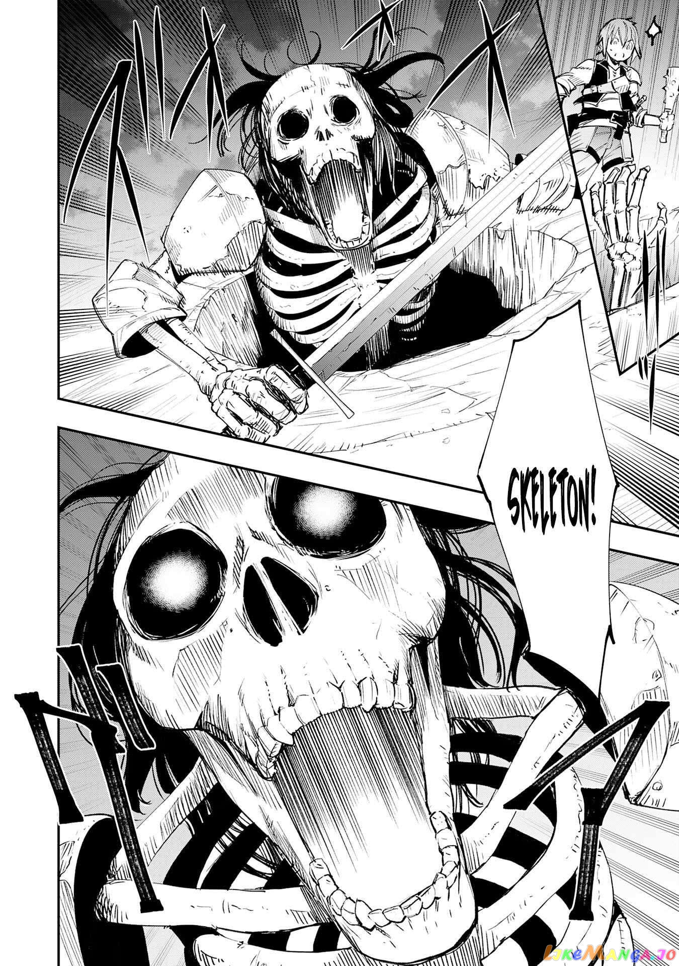 Skill Saisei to Hakai kara Hajimaru Saikyou Boukensha Life – Gomihiroi to Tsuihousareta kedo Kikakugai no Chikara de Nariagaru! chapter 4 - page 17