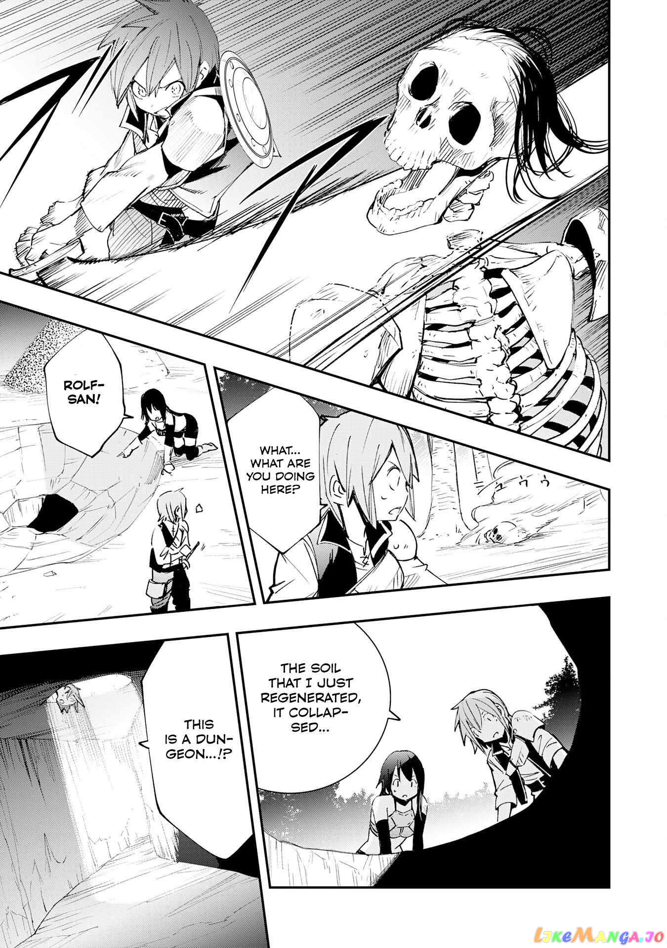 Skill Saisei to Hakai kara Hajimaru Saikyou Boukensha Life – Gomihiroi to Tsuihousareta kedo Kikakugai no Chikara de Nariagaru! chapter 4 - page 18