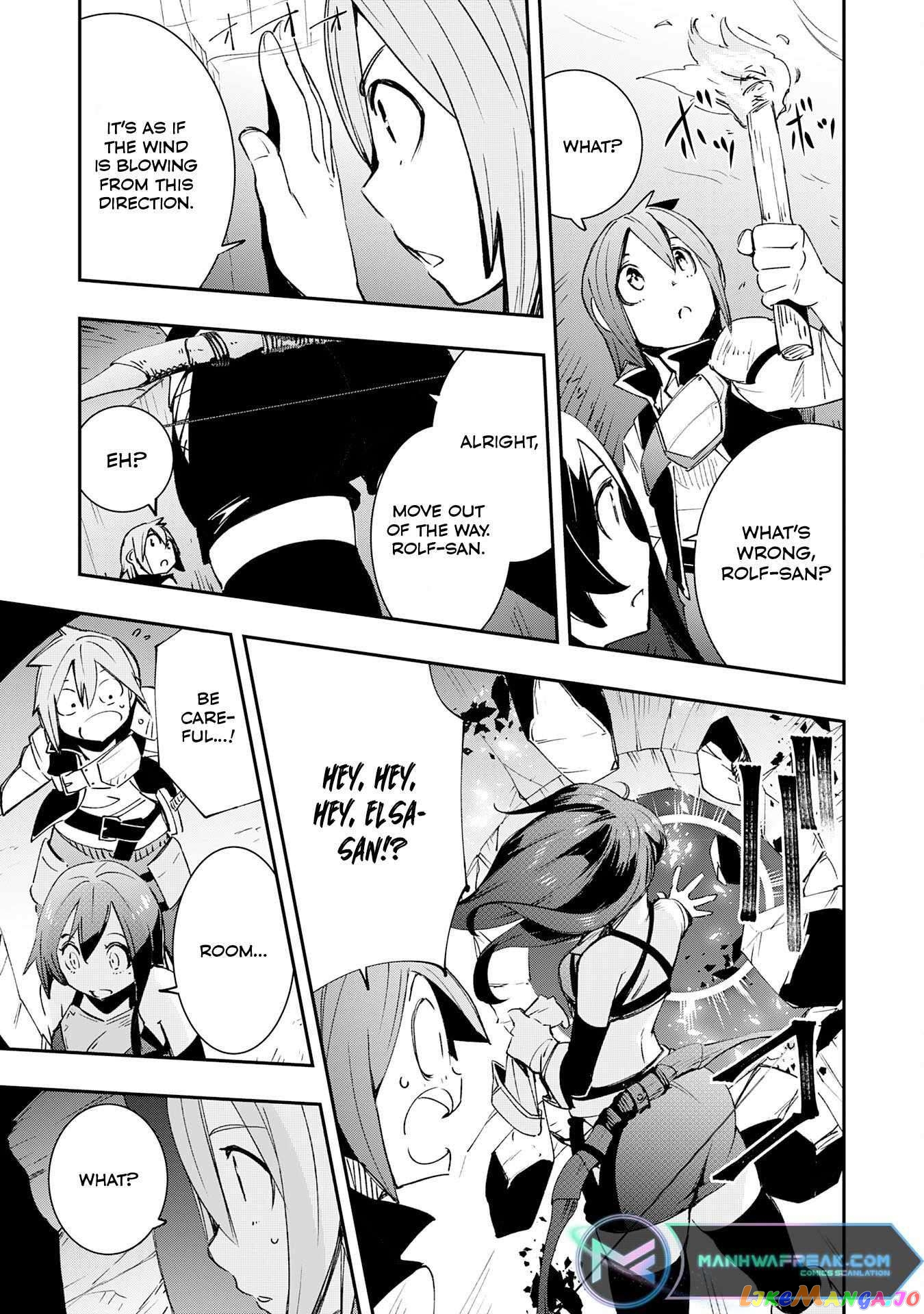 Skill Saisei to Hakai kara Hajimaru Saikyou Boukensha Life – Gomihiroi to Tsuihousareta kedo Kikakugai no Chikara de Nariagaru! chapter 4 - page 20