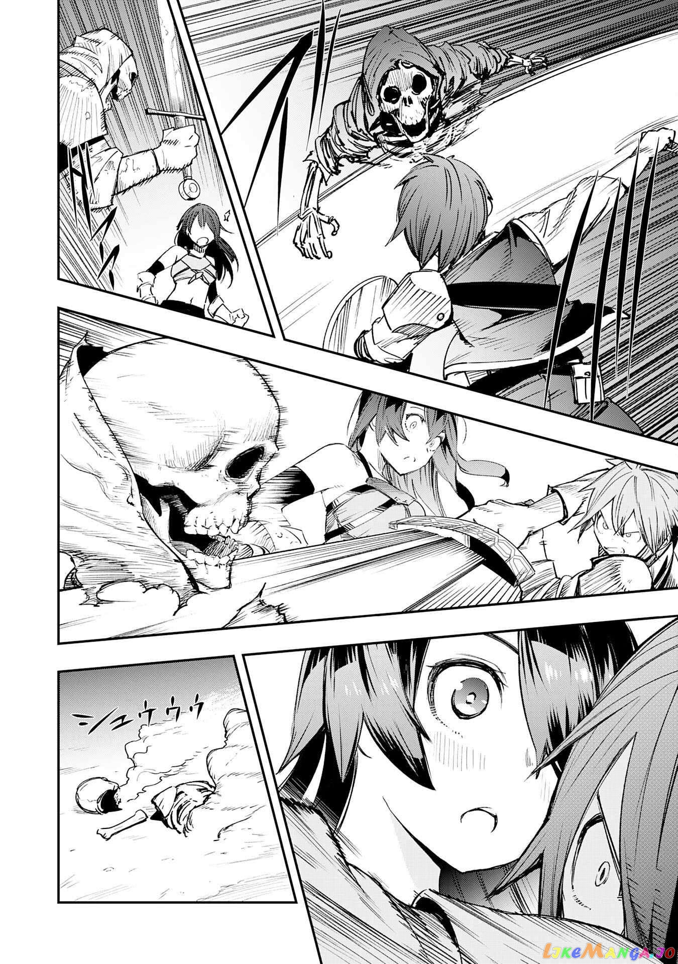 Skill Saisei to Hakai kara Hajimaru Saikyou Boukensha Life – Gomihiroi to Tsuihousareta kedo Kikakugai no Chikara de Nariagaru! chapter 4 - page 23