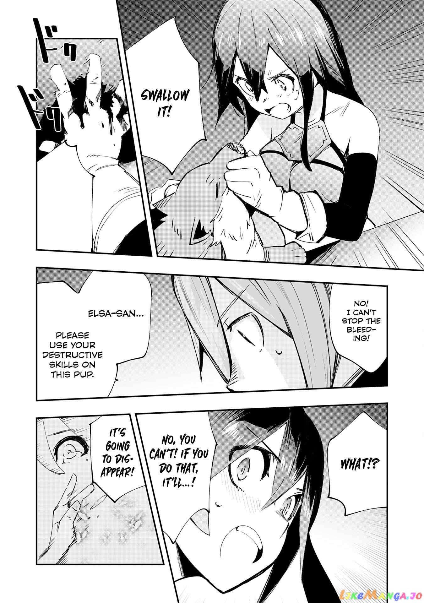 Skill Saisei to Hakai kara Hajimaru Saikyou Boukensha Life – Gomihiroi to Tsuihousareta kedo Kikakugai no Chikara de Nariagaru! chapter 4 - page 29