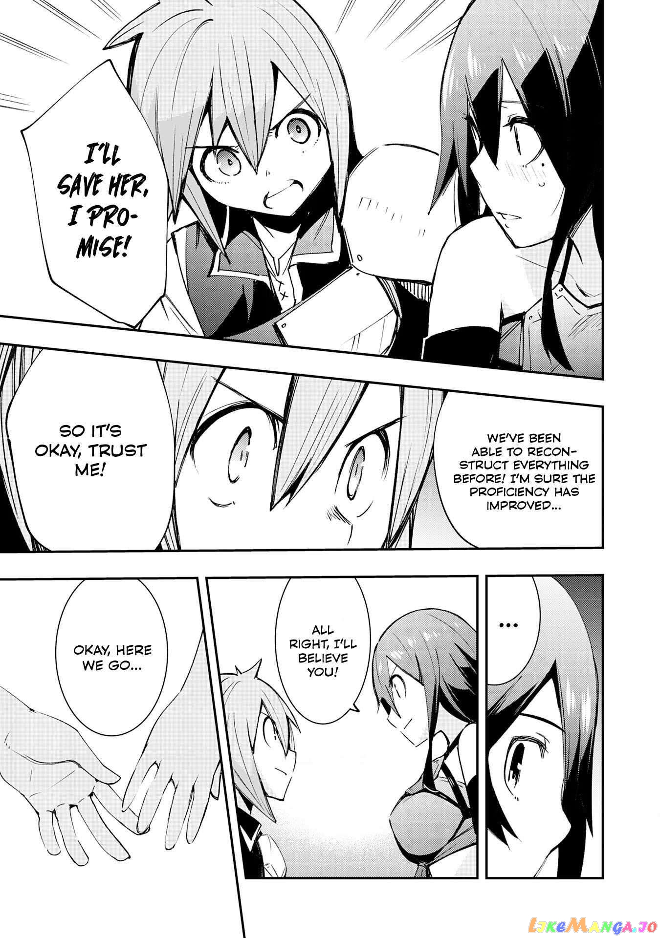 Skill Saisei to Hakai kara Hajimaru Saikyou Boukensha Life – Gomihiroi to Tsuihousareta kedo Kikakugai no Chikara de Nariagaru! chapter 4 - page 30