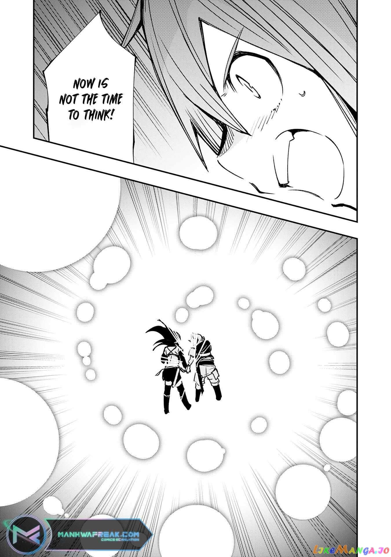 Skill Saisei to Hakai kara Hajimaru Saikyou Boukensha Life – Gomihiroi to Tsuihousareta kedo Kikakugai no Chikara de Nariagaru! chapter 4 - page 32