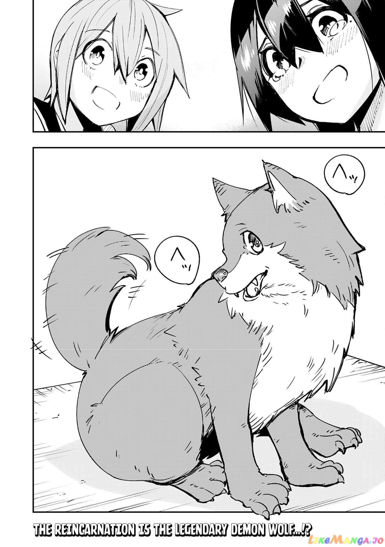 Skill Saisei to Hakai kara Hajimaru Saikyou Boukensha Life – Gomihiroi to Tsuihousareta kedo Kikakugai no Chikara de Nariagaru! chapter 4 - page 33
