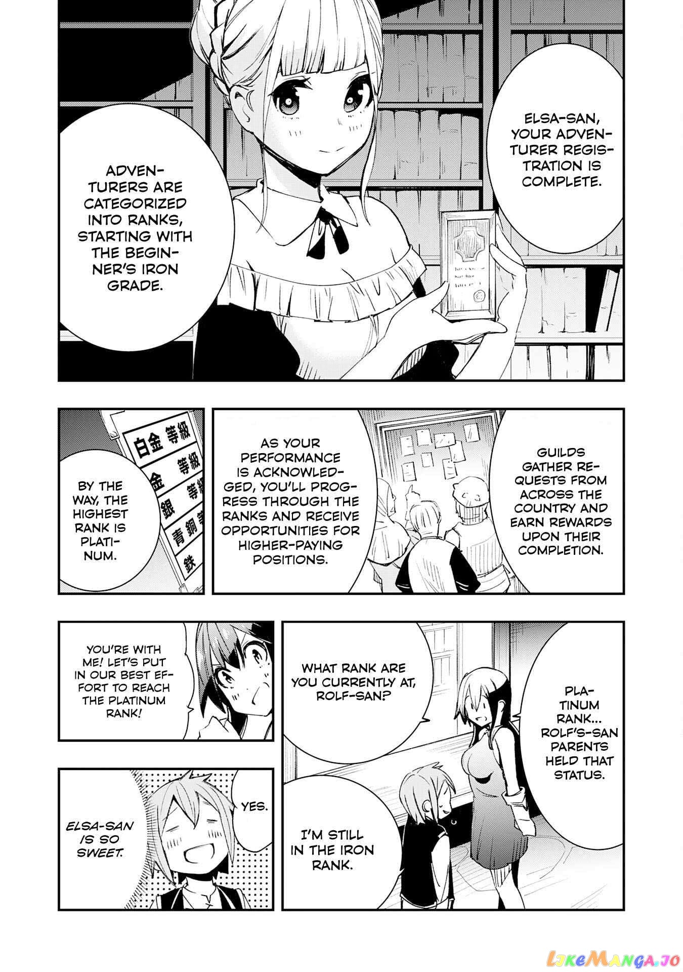 Skill Saisei to Hakai kara Hajimaru Saikyou Boukensha Life – Gomihiroi to Tsuihousareta kedo Kikakugai no Chikara de Nariagaru! chapter 4 - page 7