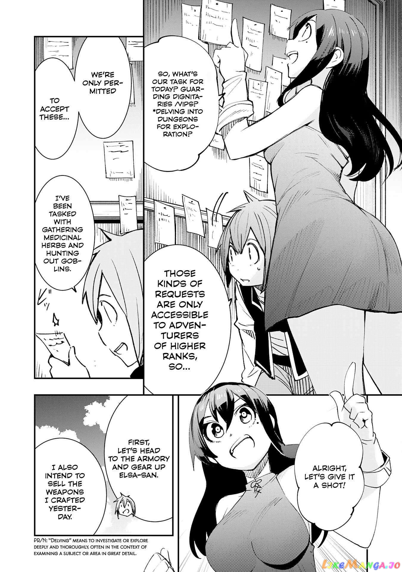 Skill Saisei to Hakai kara Hajimaru Saikyou Boukensha Life – Gomihiroi to Tsuihousareta kedo Kikakugai no Chikara de Nariagaru! chapter 4 - page 8