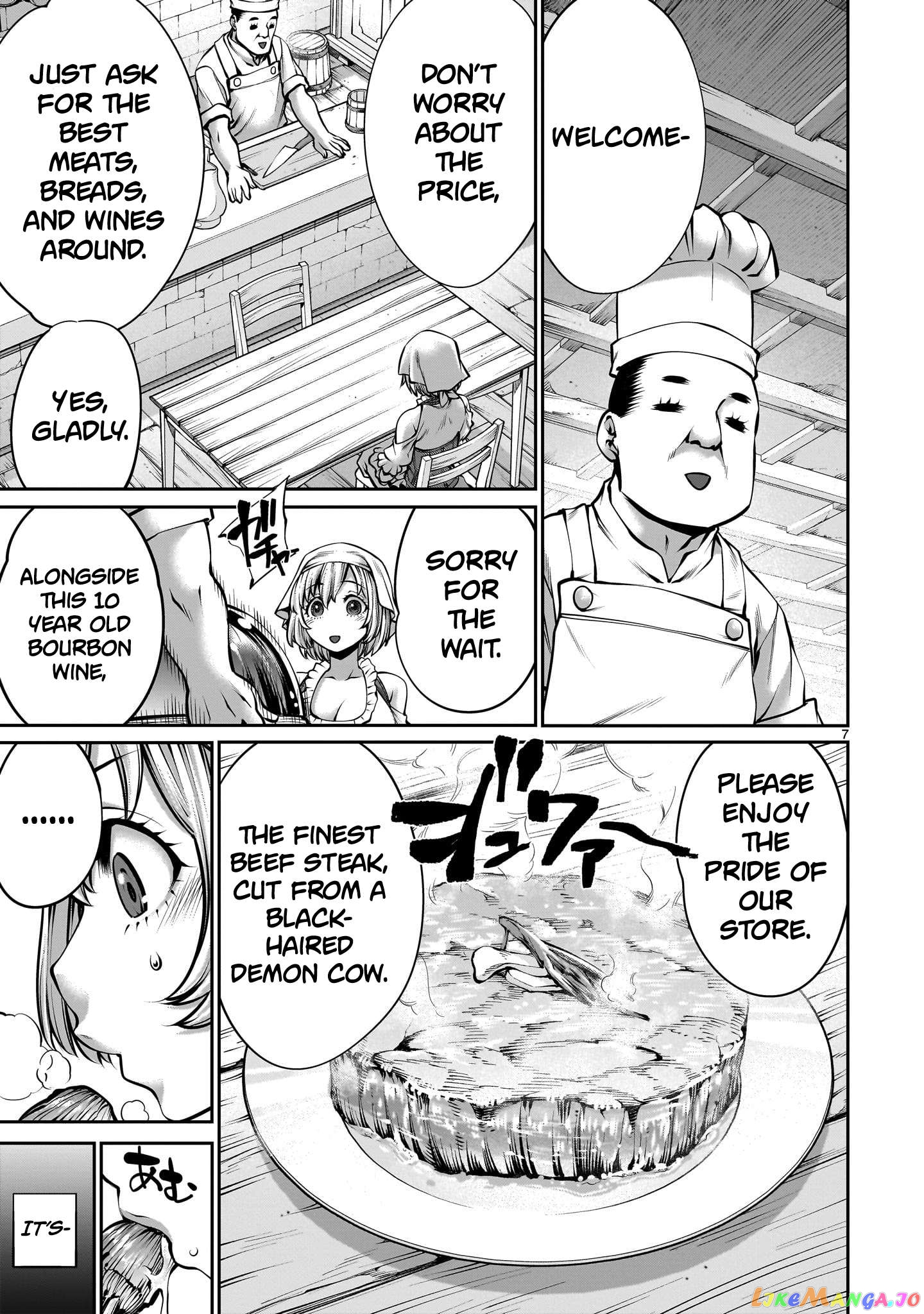 Her Strongest Ability Is Begging for Mercy, the Frustrating World Conquest Adventures of a Former Demon King chapter 2 - page 7