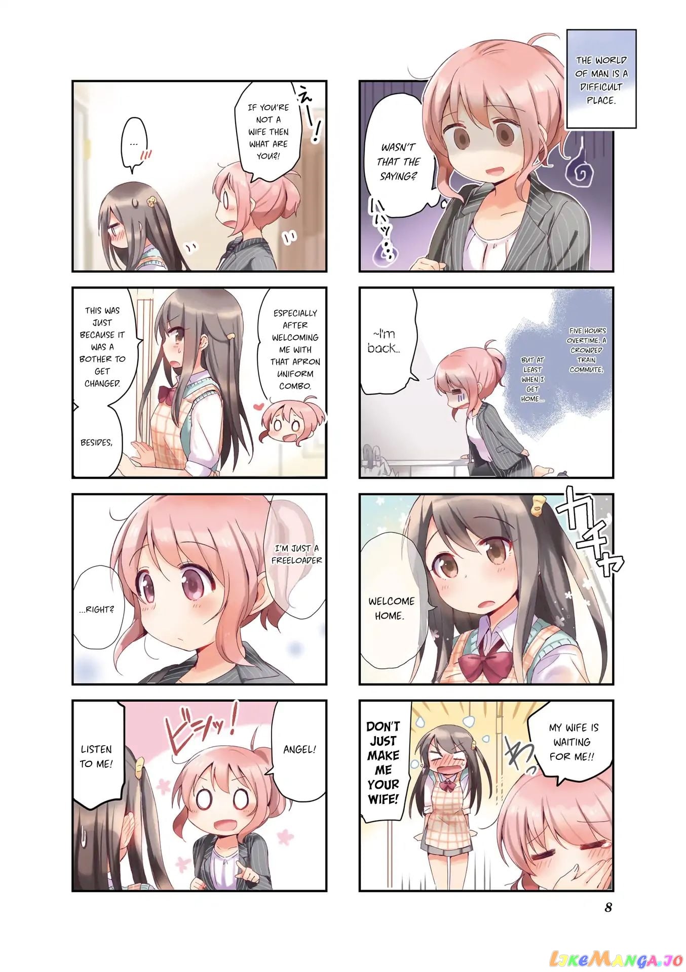 The Corporate Slave and the Runaway Girl Chapter 1 - page 2