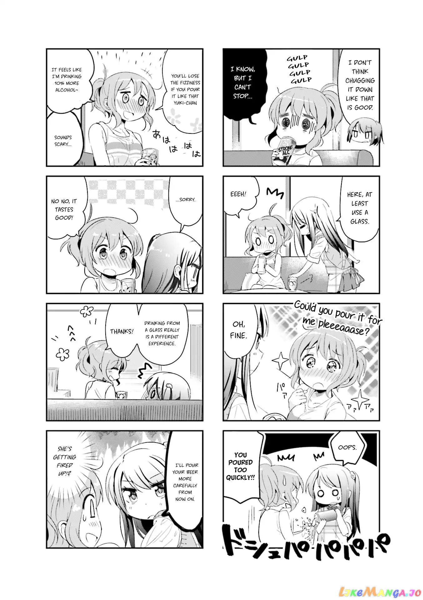 The Corporate Slave and the Runaway Girl Chapter 1 - page 4