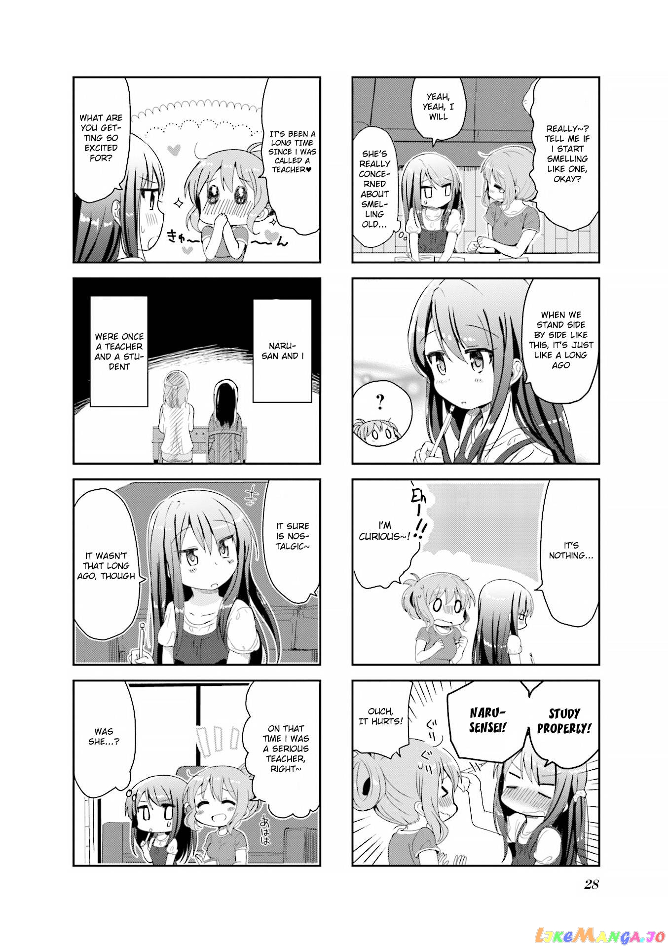 The Corporate Slave and the Runaway Girl Chapter 3 - page 6