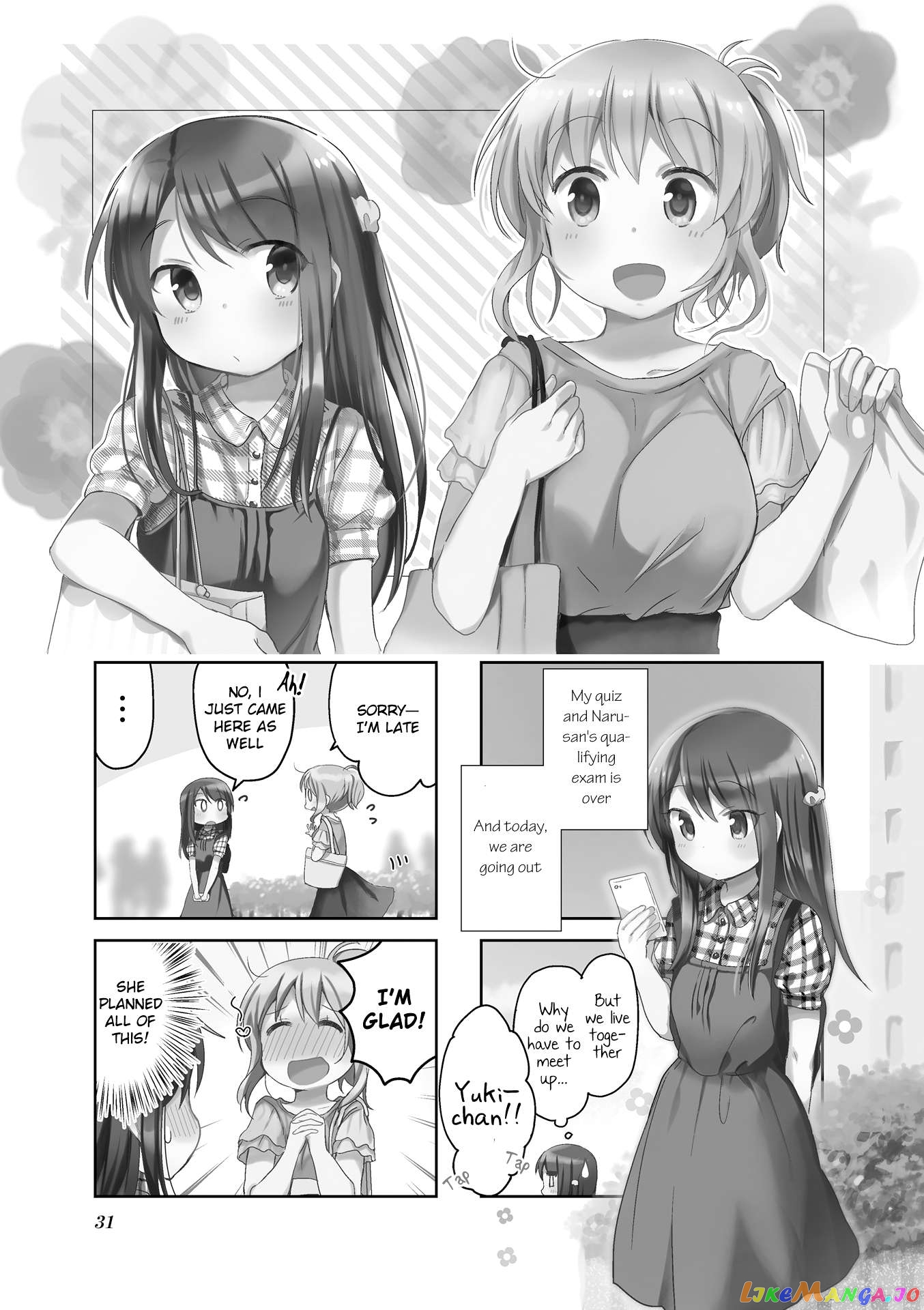 The Corporate Slave and the Runaway Girl Chapter 4 - page 1
