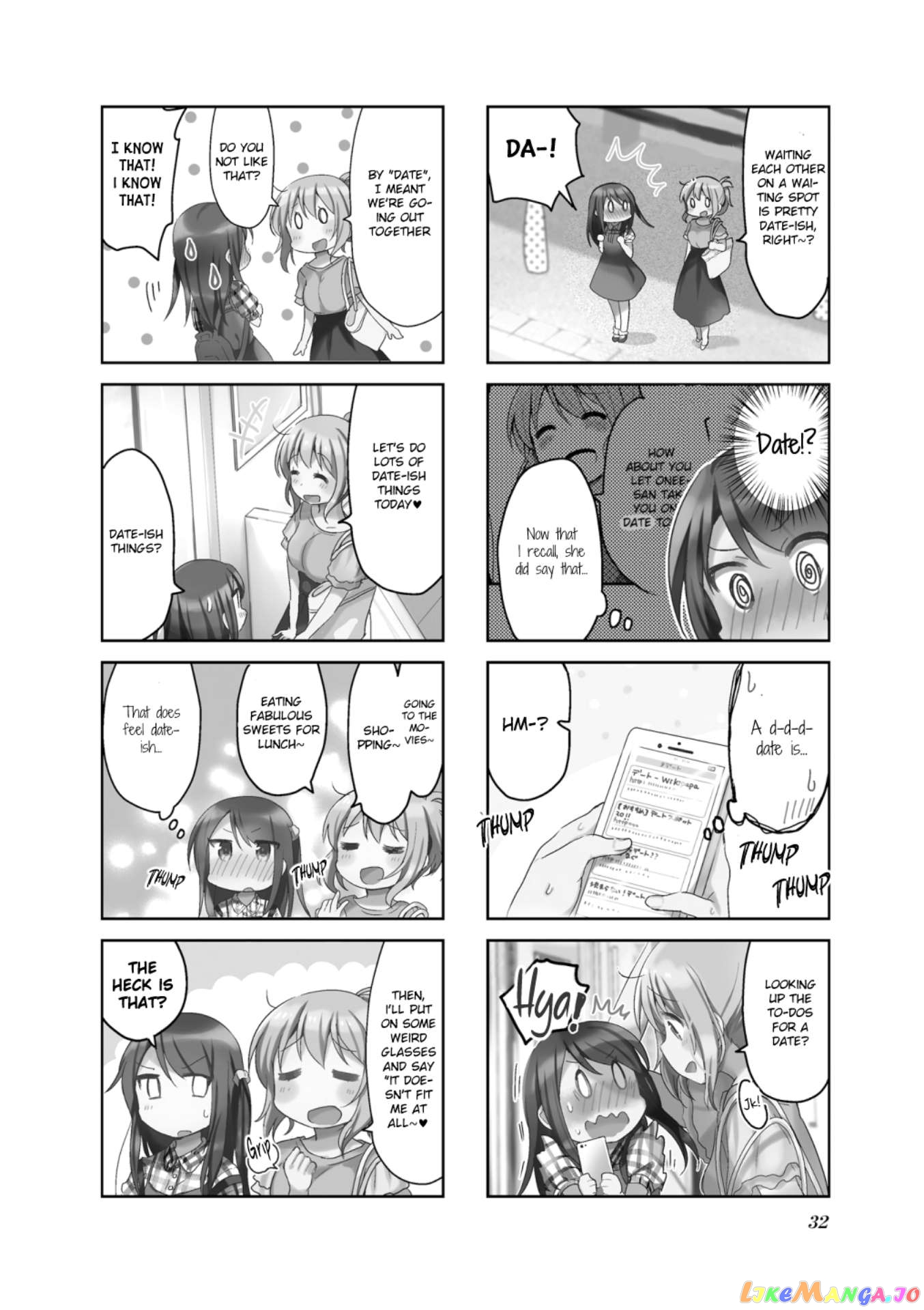 The Corporate Slave and the Runaway Girl Chapter 4 - page 2