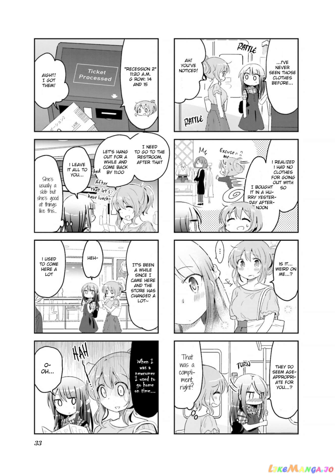The Corporate Slave and the Runaway Girl Chapter 4 - page 3