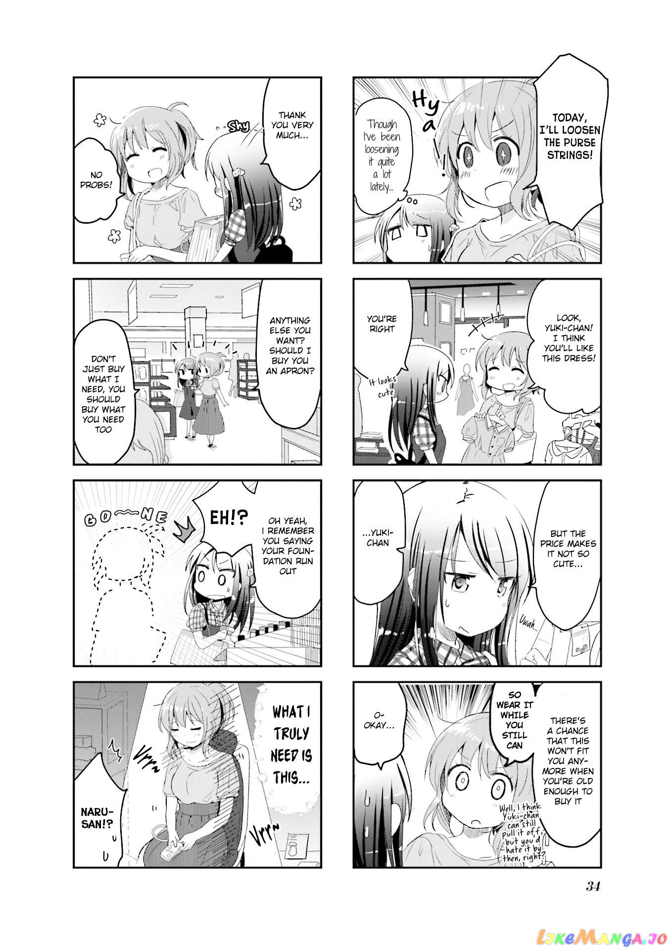The Corporate Slave and the Runaway Girl Chapter 4 - page 4