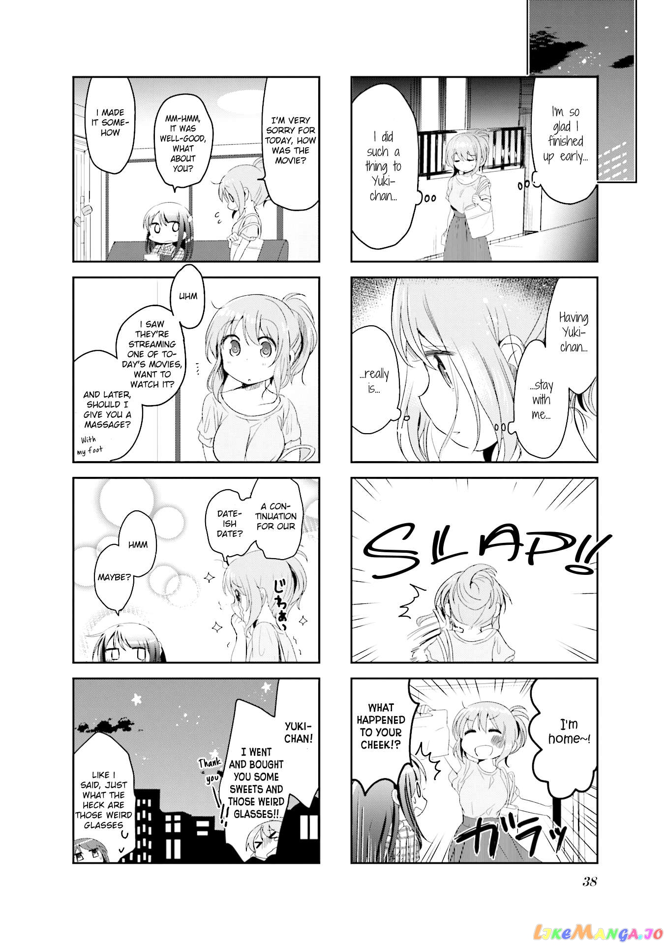The Corporate Slave and the Runaway Girl Chapter 4 - page 8