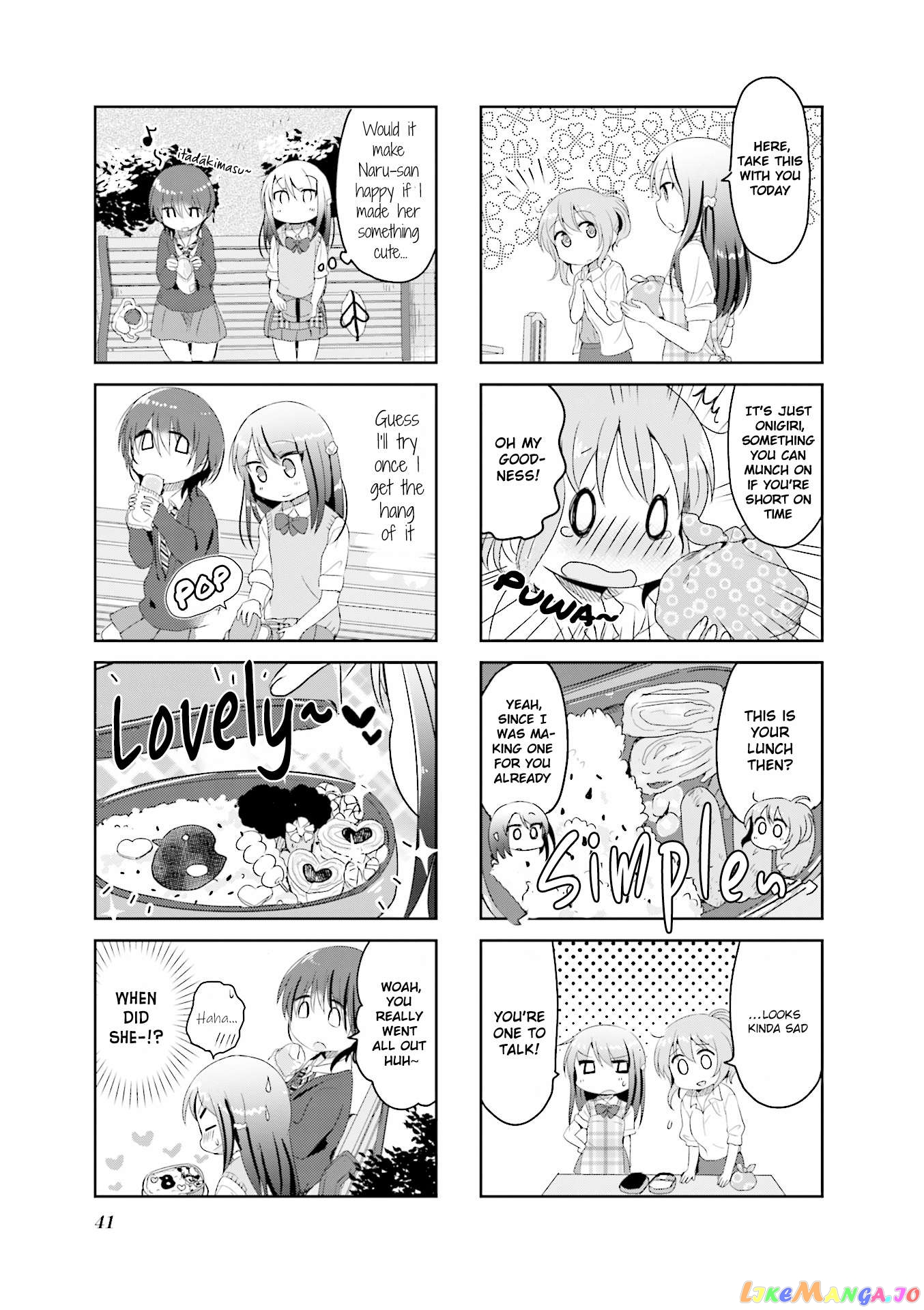 The Corporate Slave and the Runaway Girl Chapter 5 - page 3