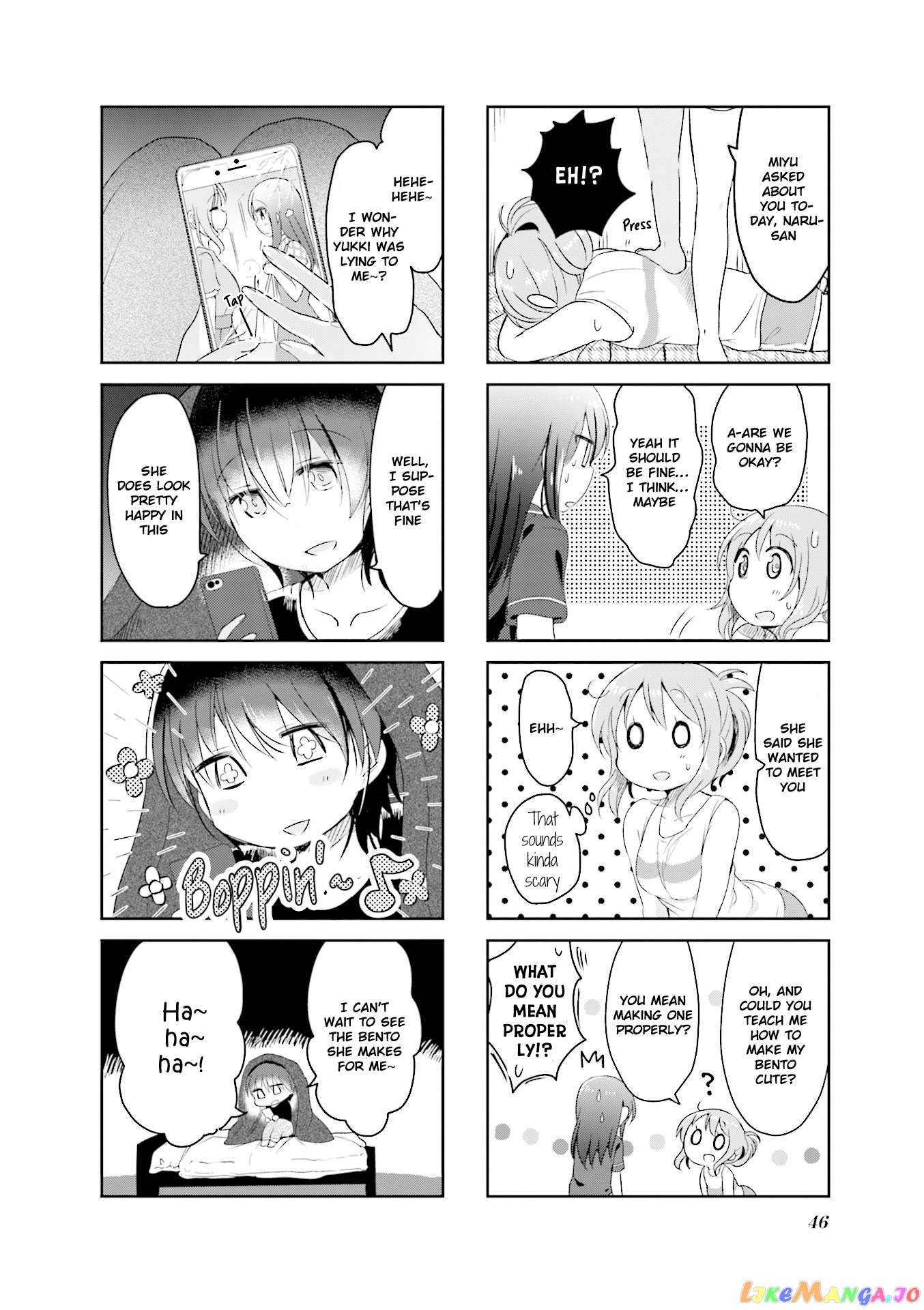 The Corporate Slave and the Runaway Girl Chapter 5 - page 8