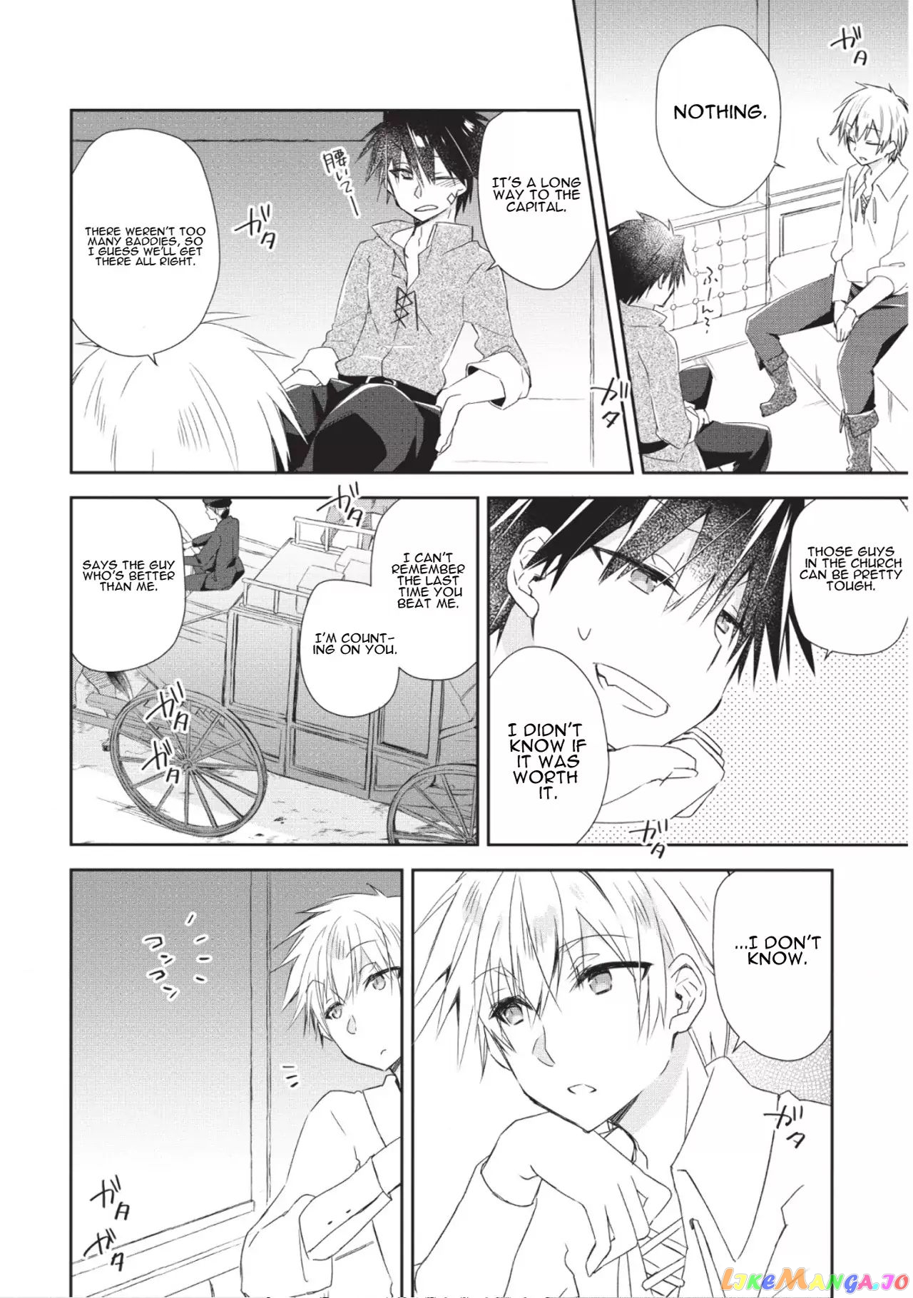 I Shall Create the Hero's Legend Behind the Hero's Legend: The Heroics of A Royal Road Killer〜 Chapter 1.1 - page 11