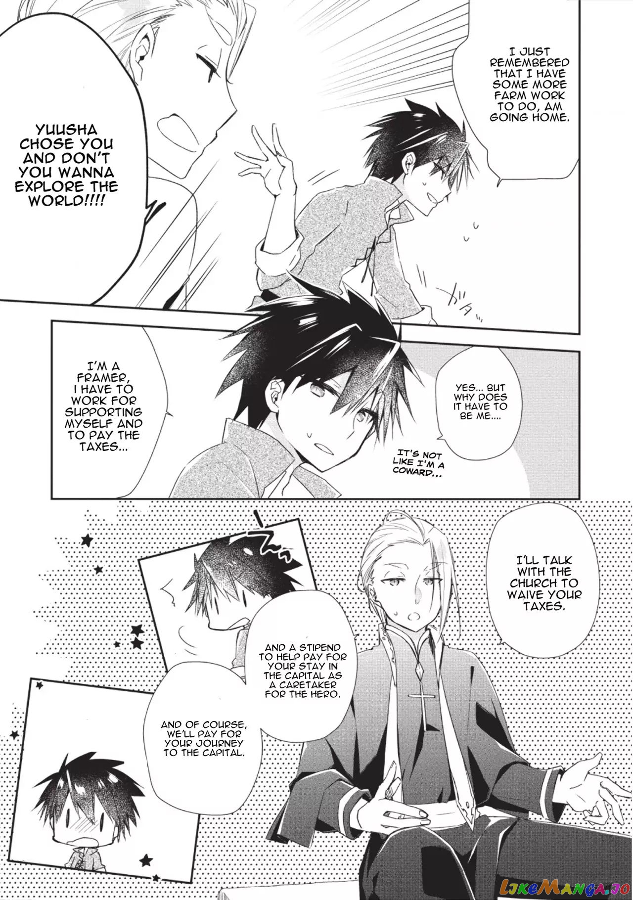 I Shall Create the Hero's Legend Behind the Hero's Legend: The Heroics of A Royal Road Killer〜 Chapter 1.1 - page 4